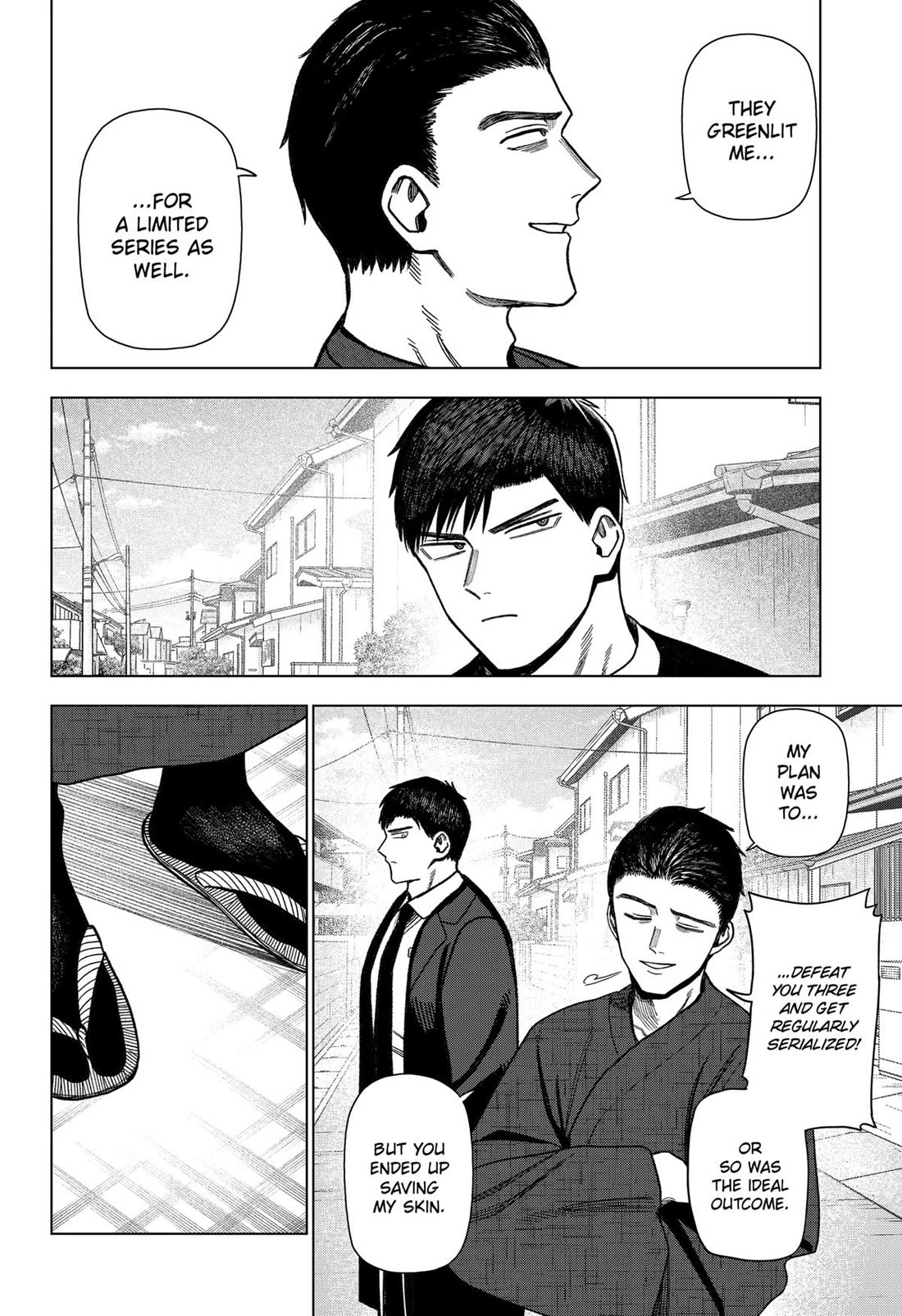 Monochrome Days chapter 33 page 16
