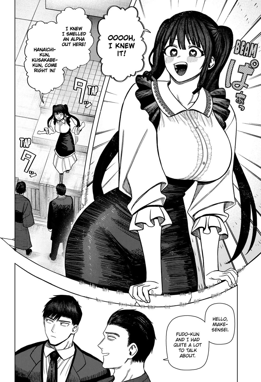 Monochrome Days chapter 33 page 18