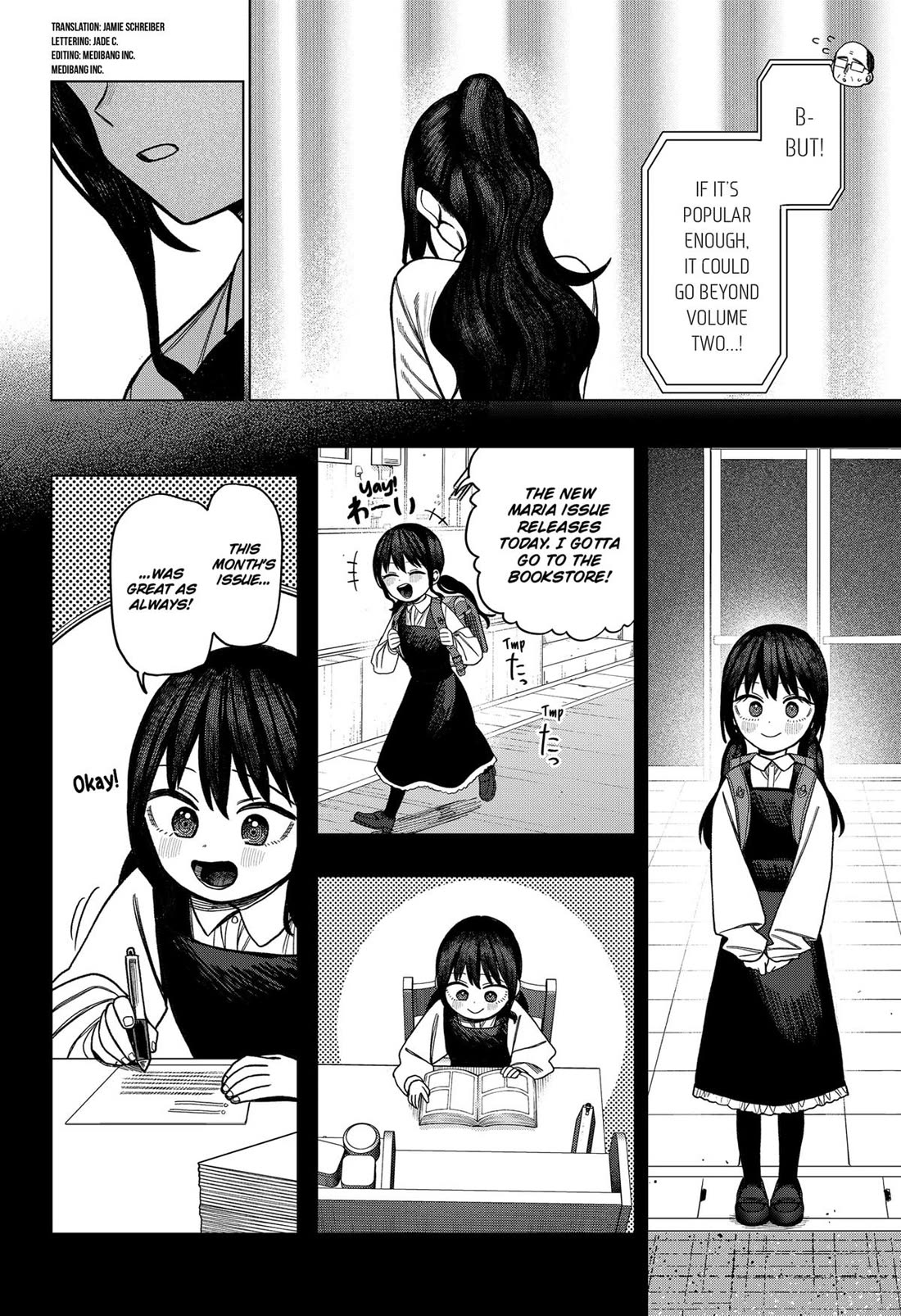 Monochrome Days chapter 33 page 2