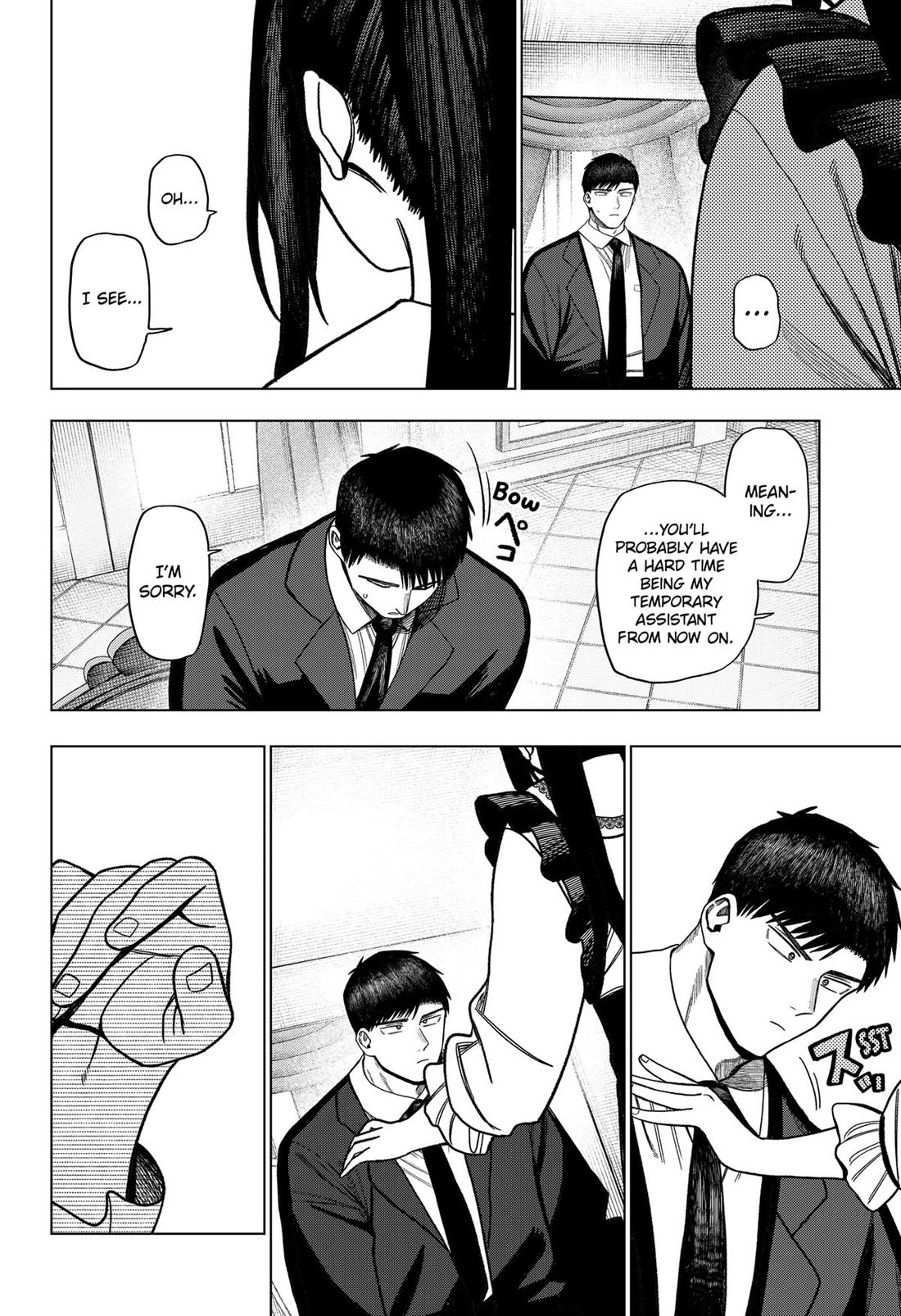 Monochrome Days chapter 33 page 20