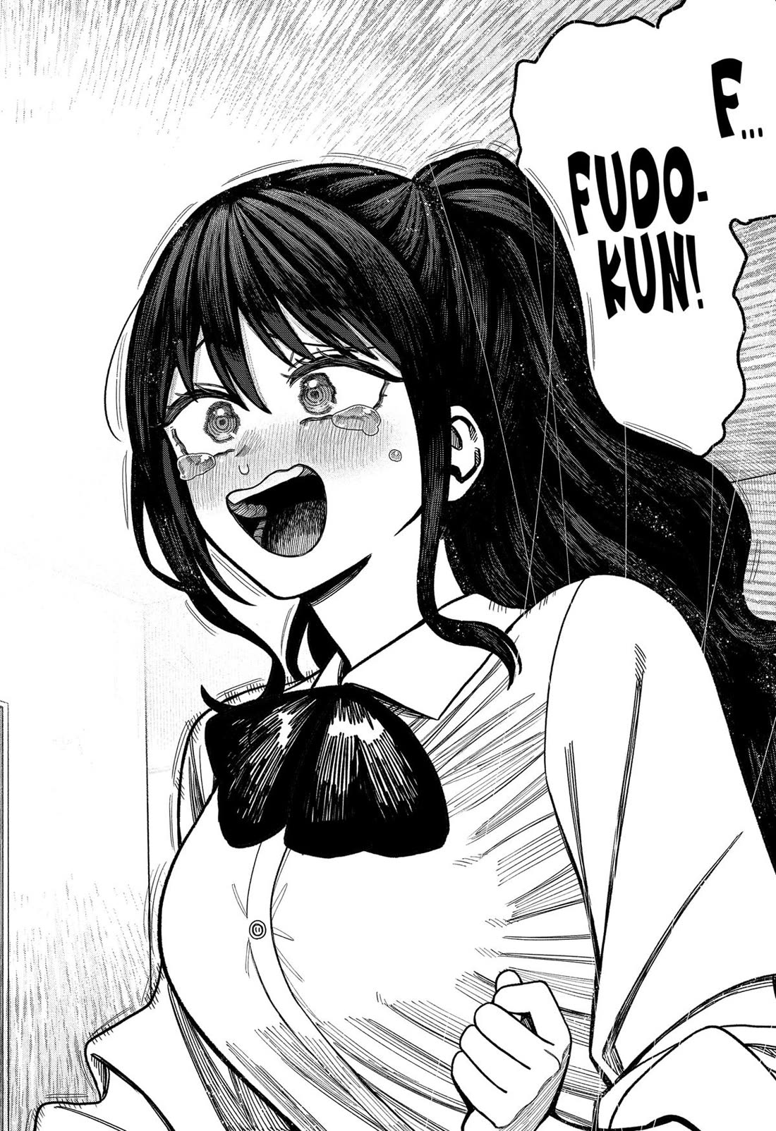 Monochrome Days chapter 33 page 4