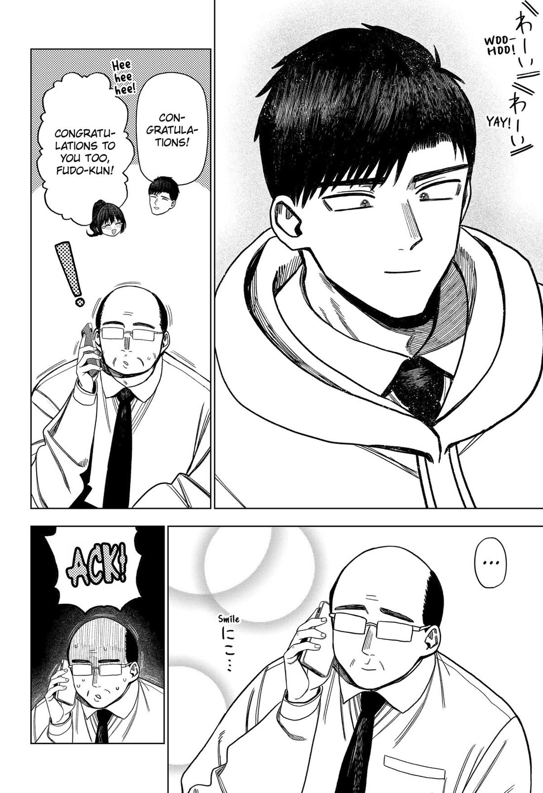 Monochrome Days chapter 33 page 6