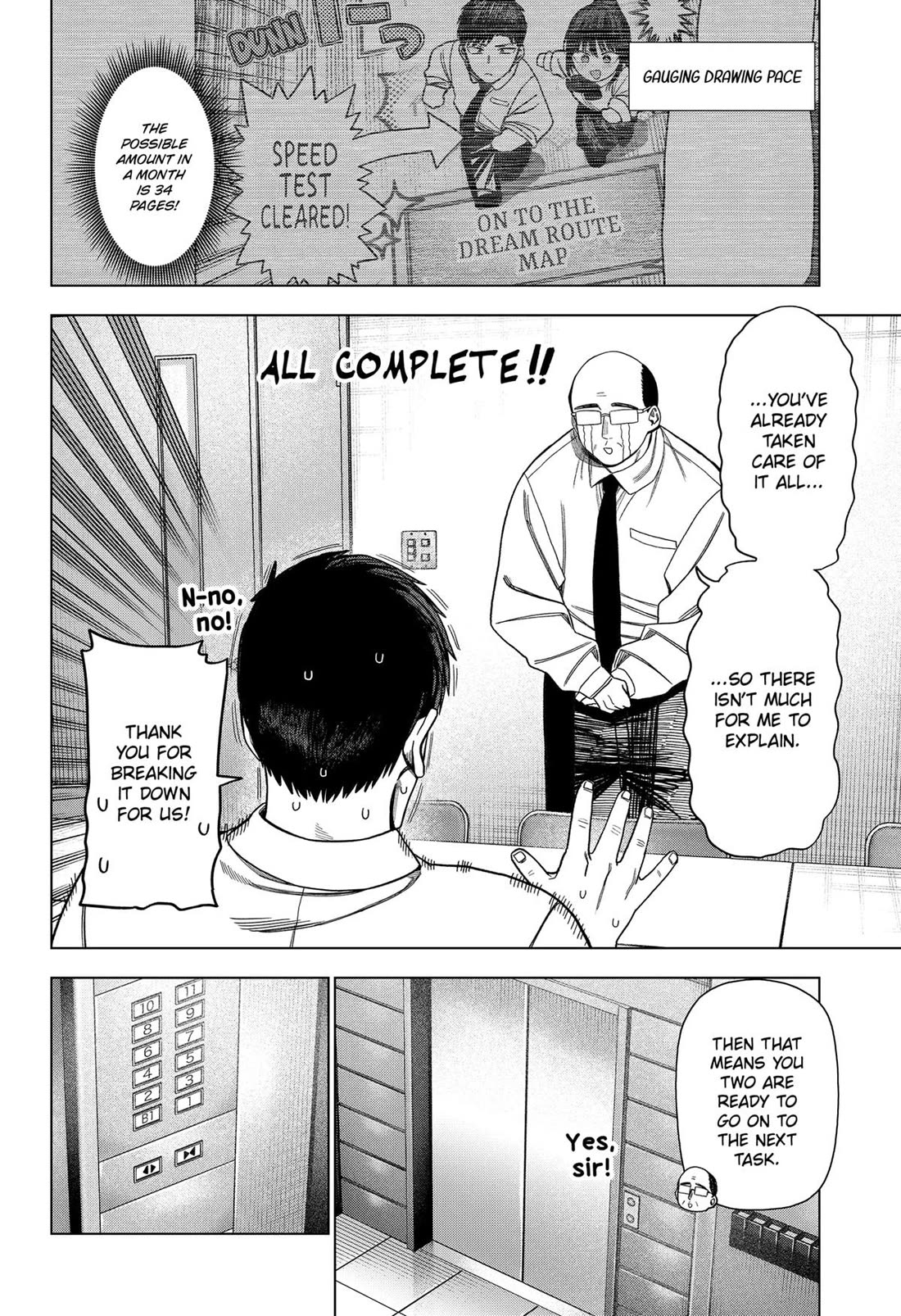 Monochrome Days chapter 34 page 12
