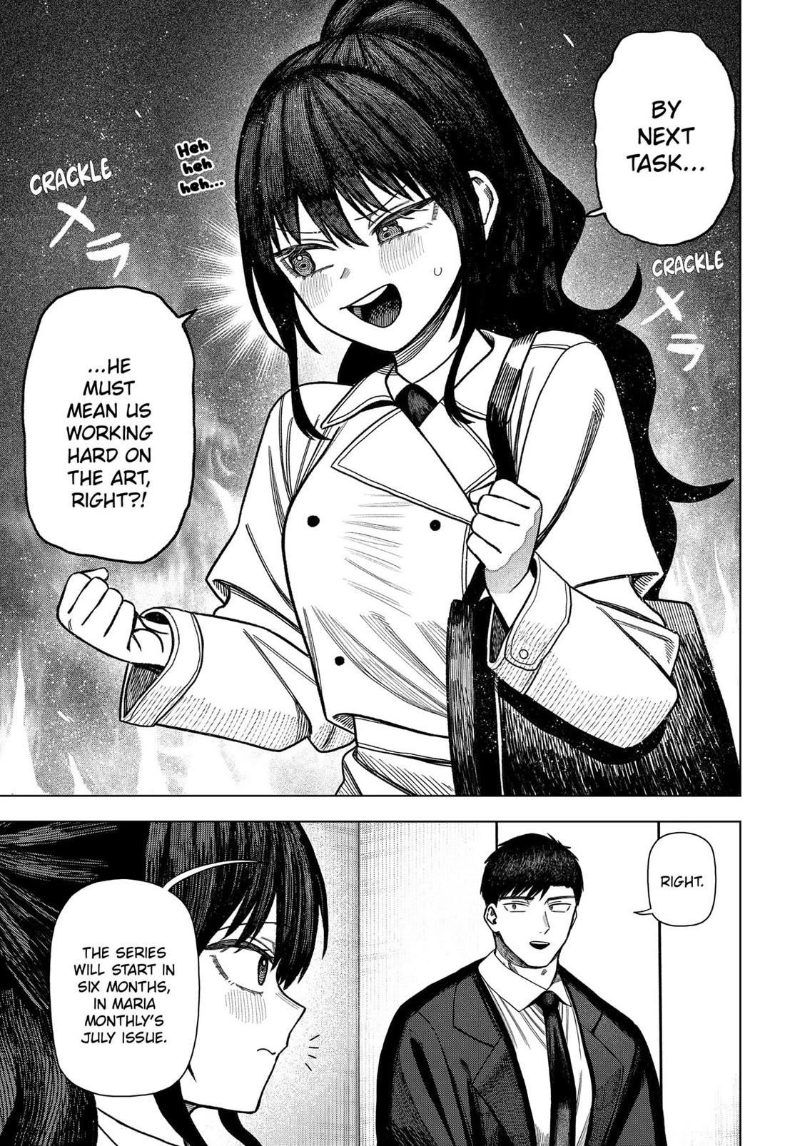 Monochrome Days chapter 34 page 13