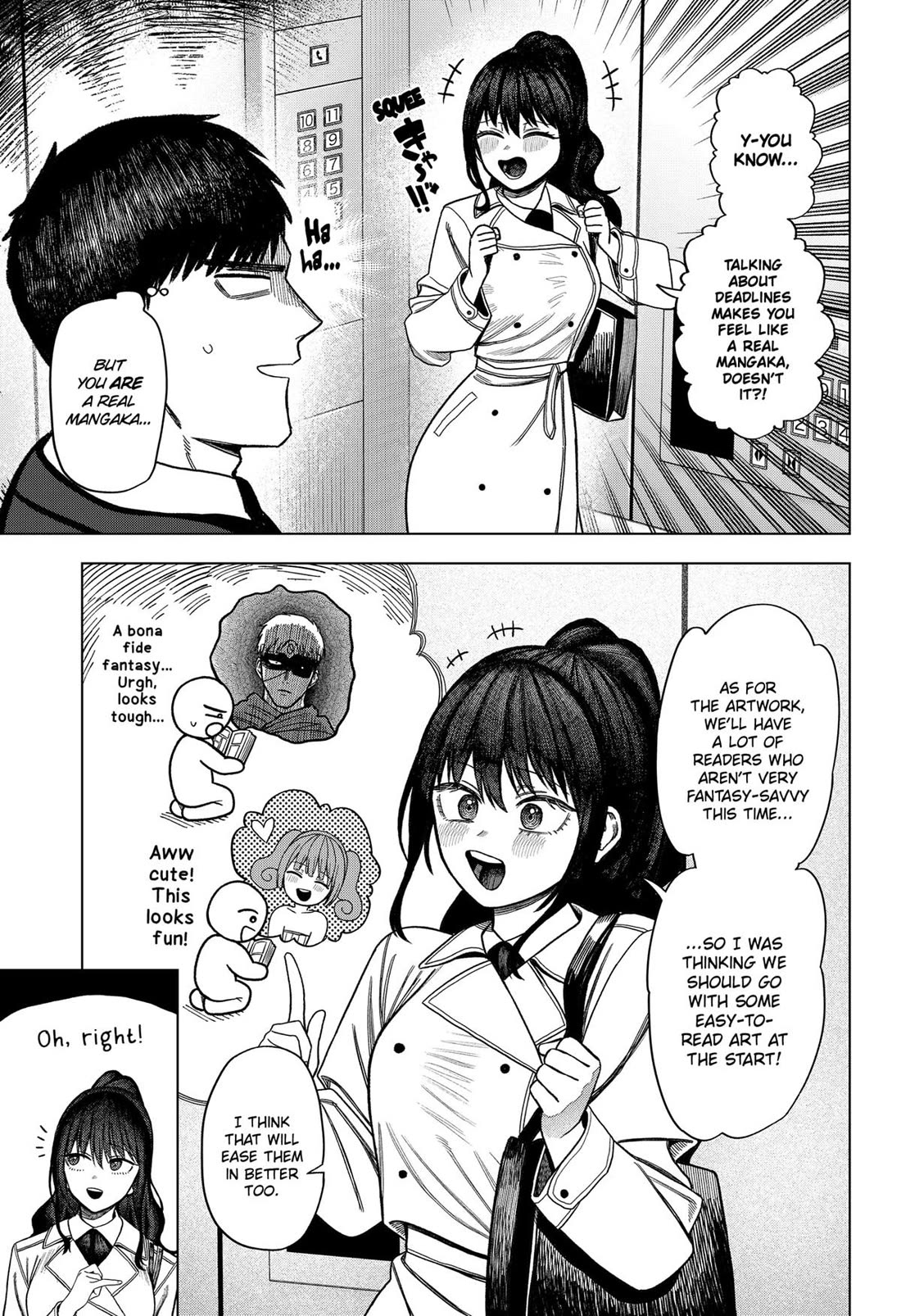 Monochrome Days chapter 34 page 15