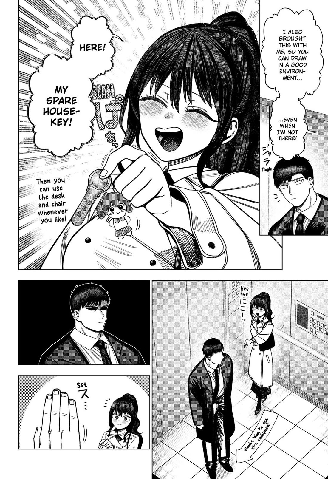 Monochrome Days chapter 34 page 16