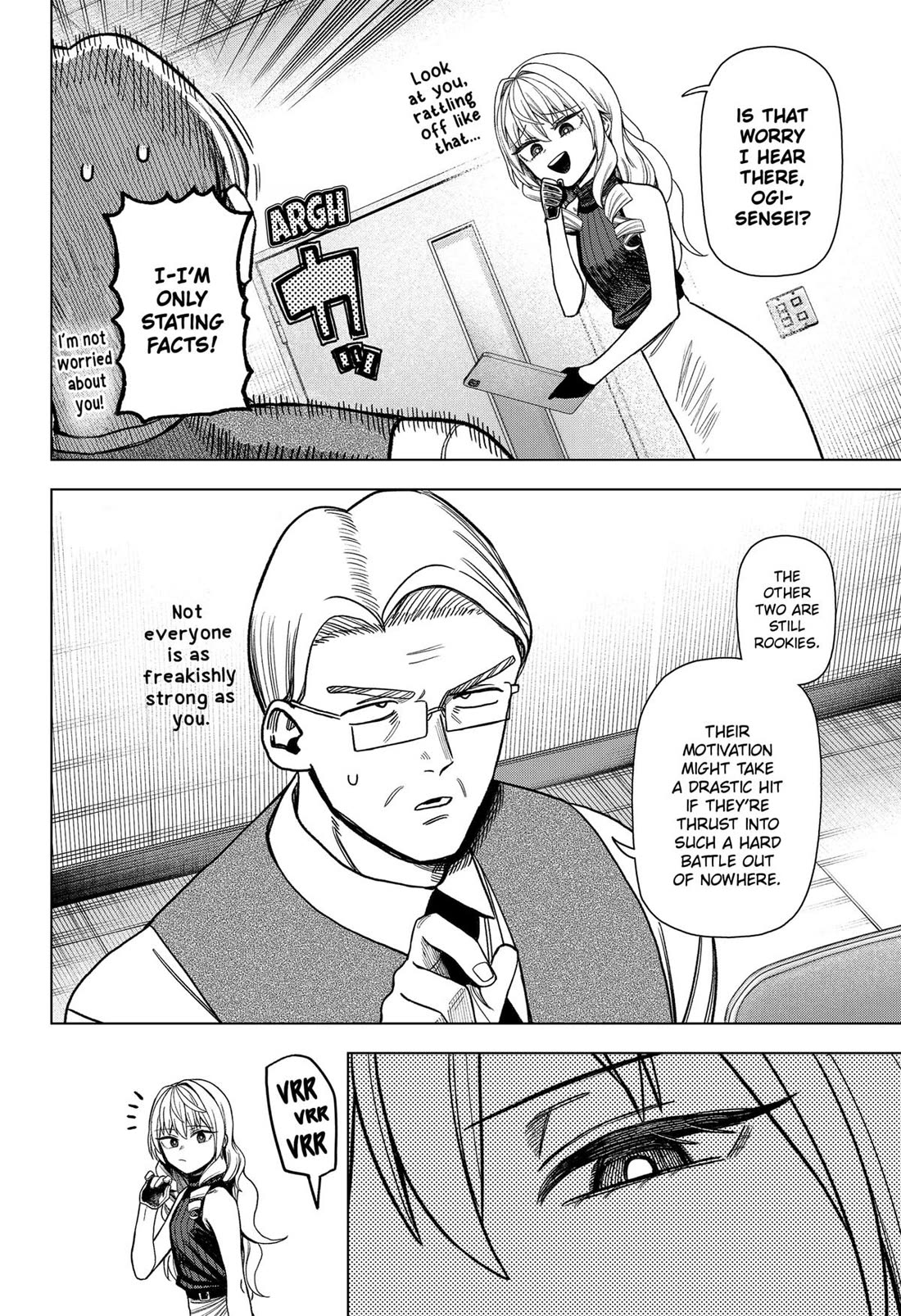 Monochrome Days chapter 34 page 20