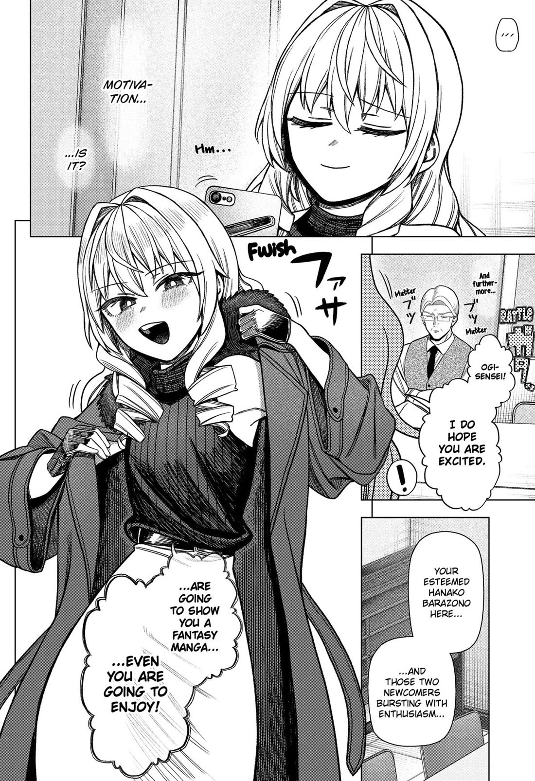 Monochrome Days chapter 34 page 22