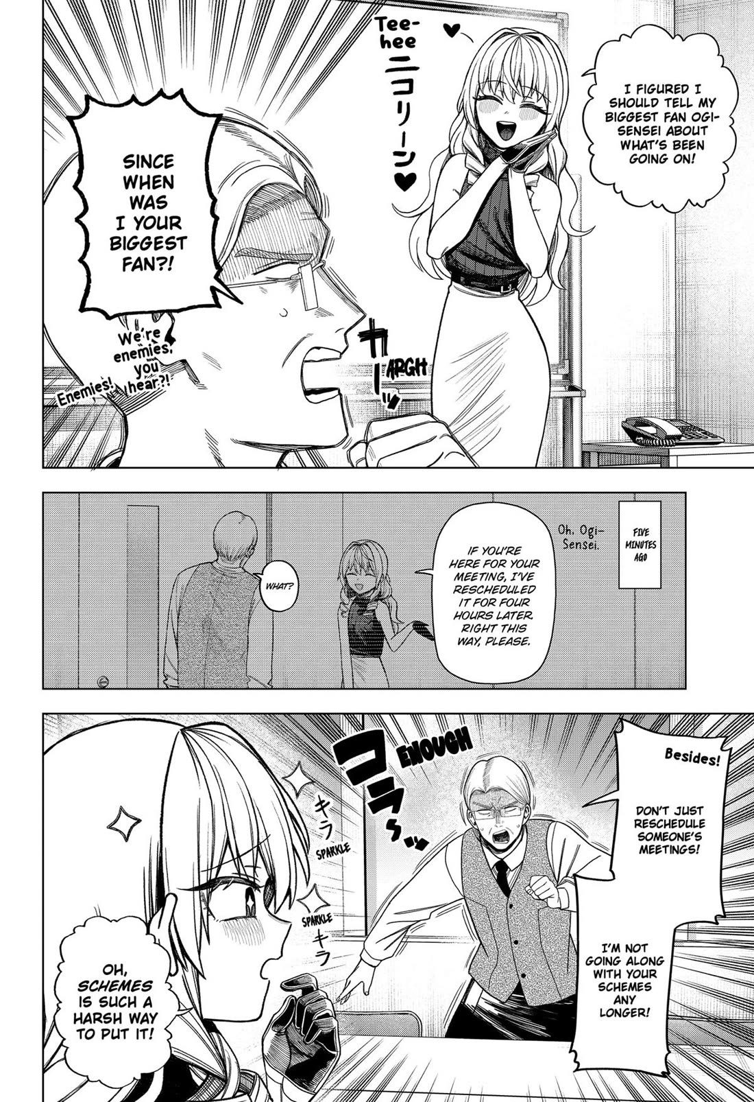 Monochrome Days chapter 34 page 4