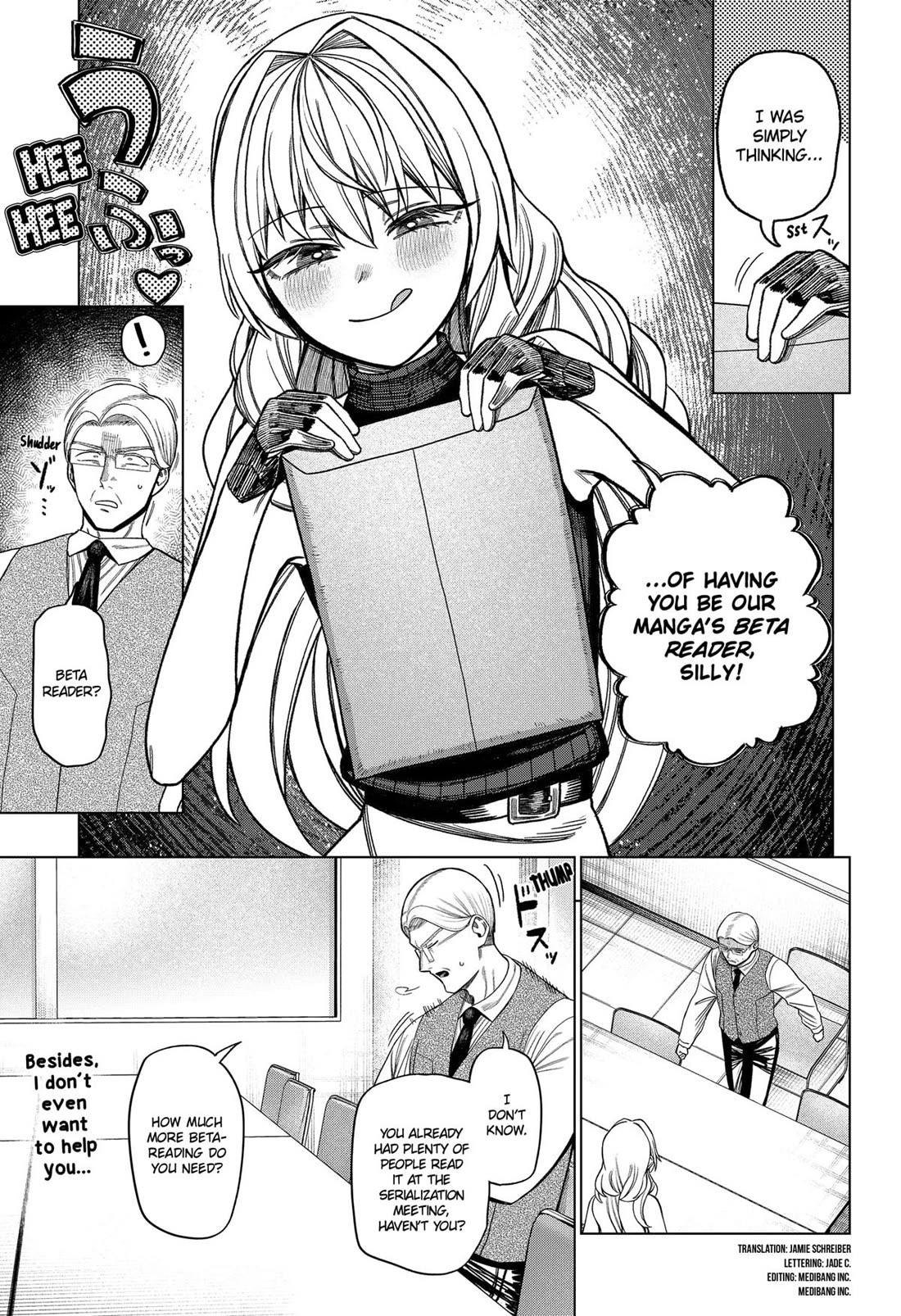 Monochrome Days chapter 34 page 5