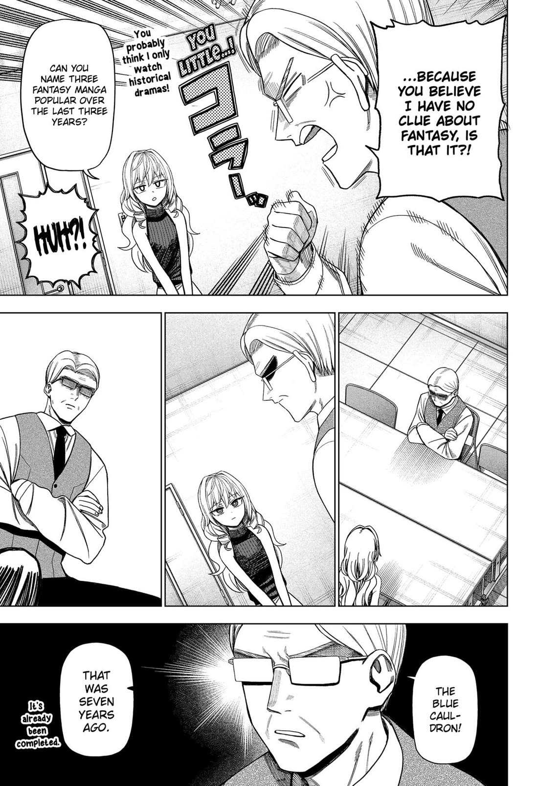 Monochrome Days chapter 34 page 7