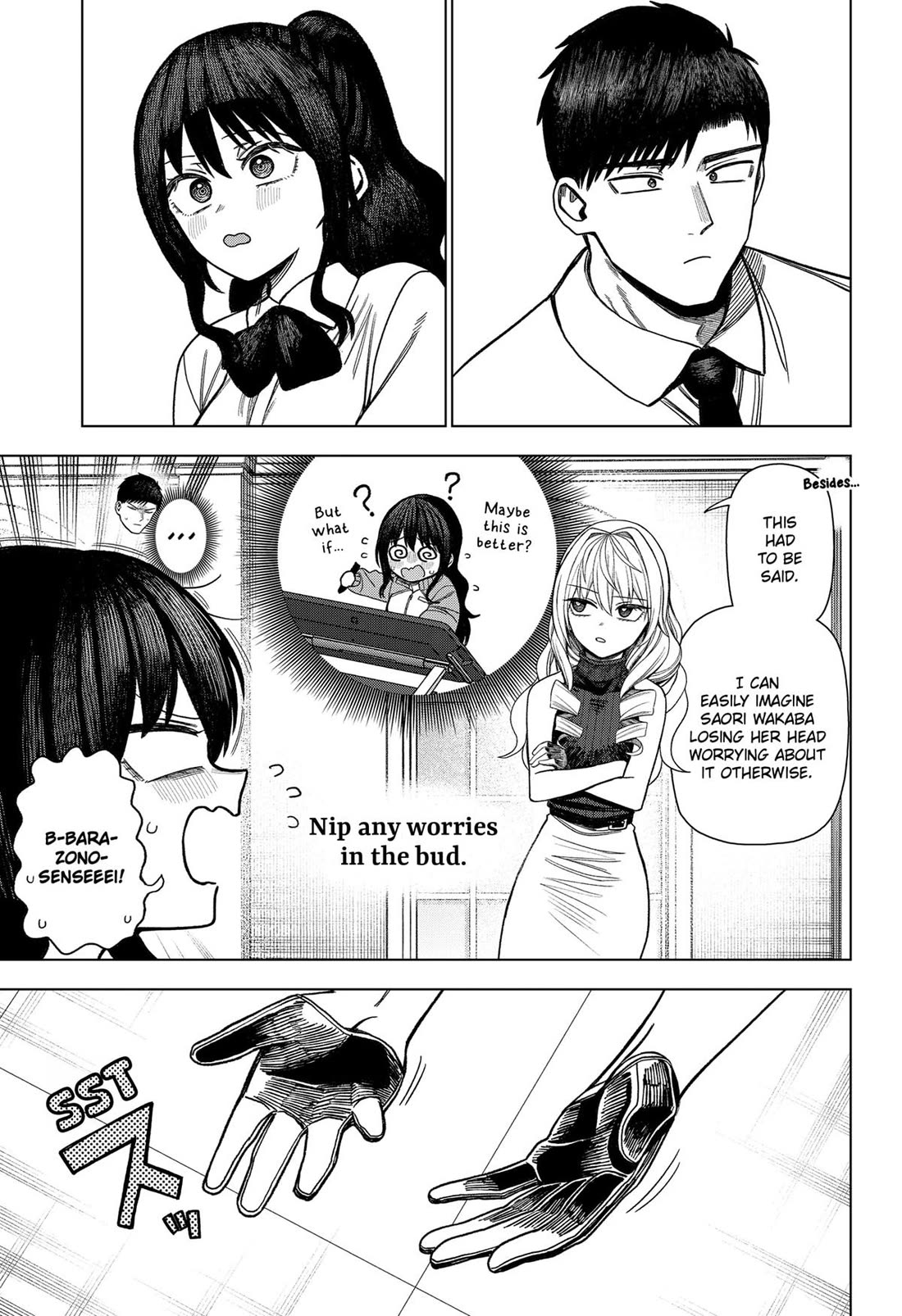 Monochrome Days chapter 35 page 11