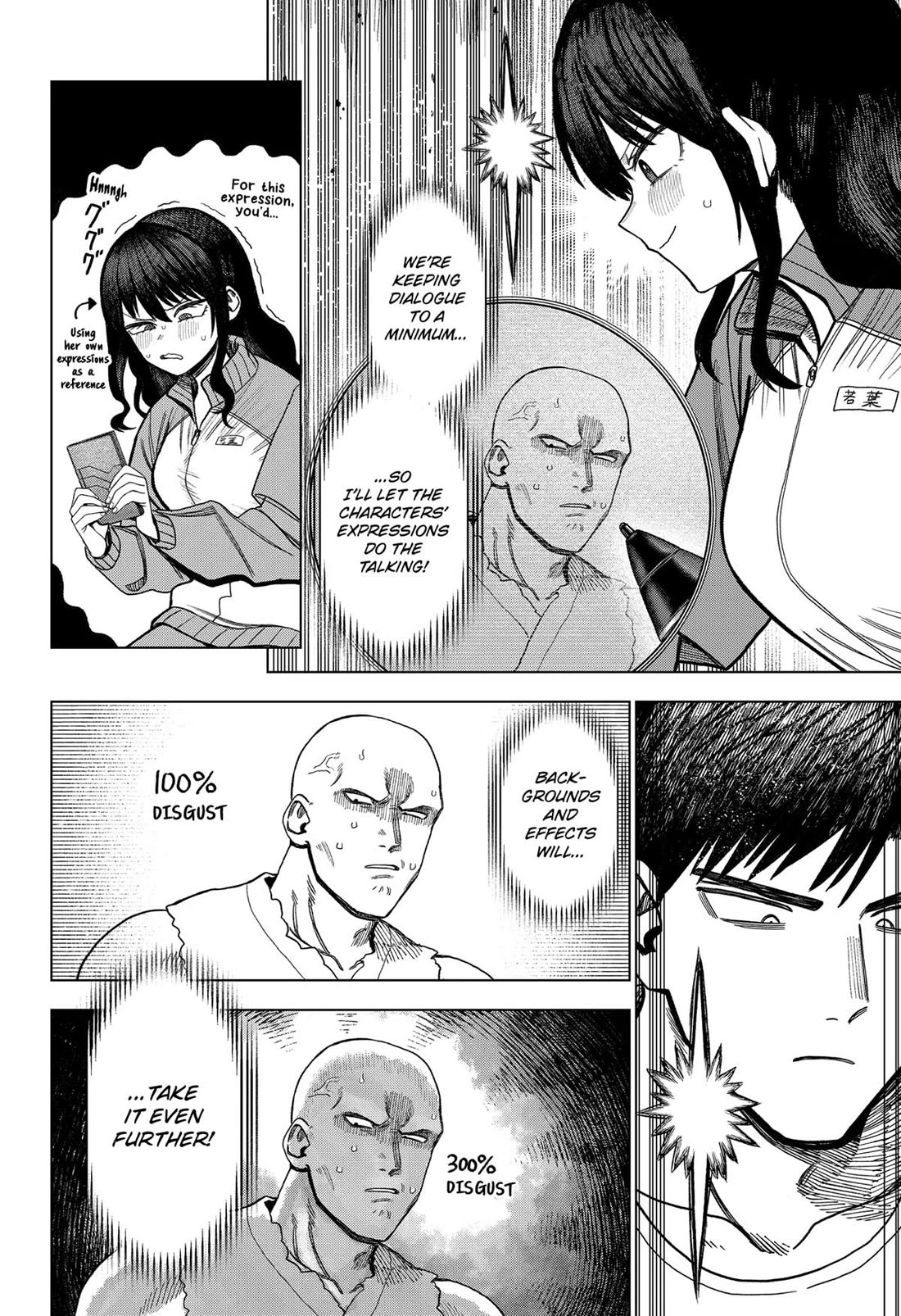Monochrome Days chapter 35 page 14