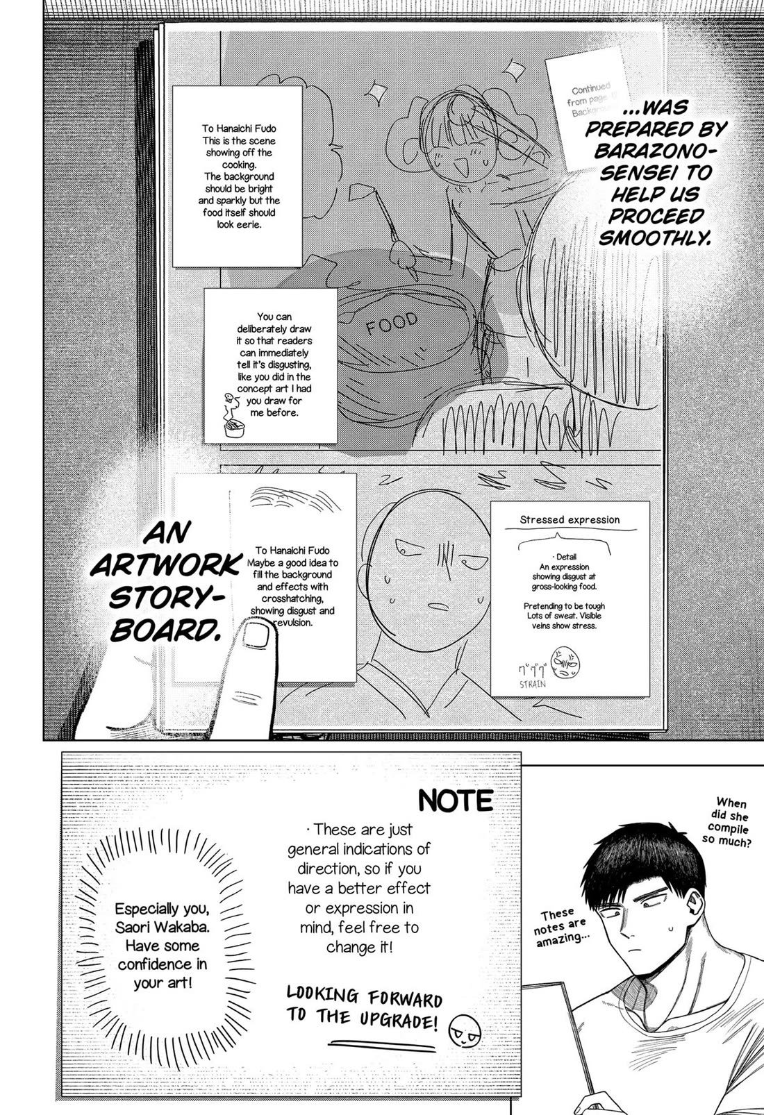Monochrome Days chapter 35 page 16