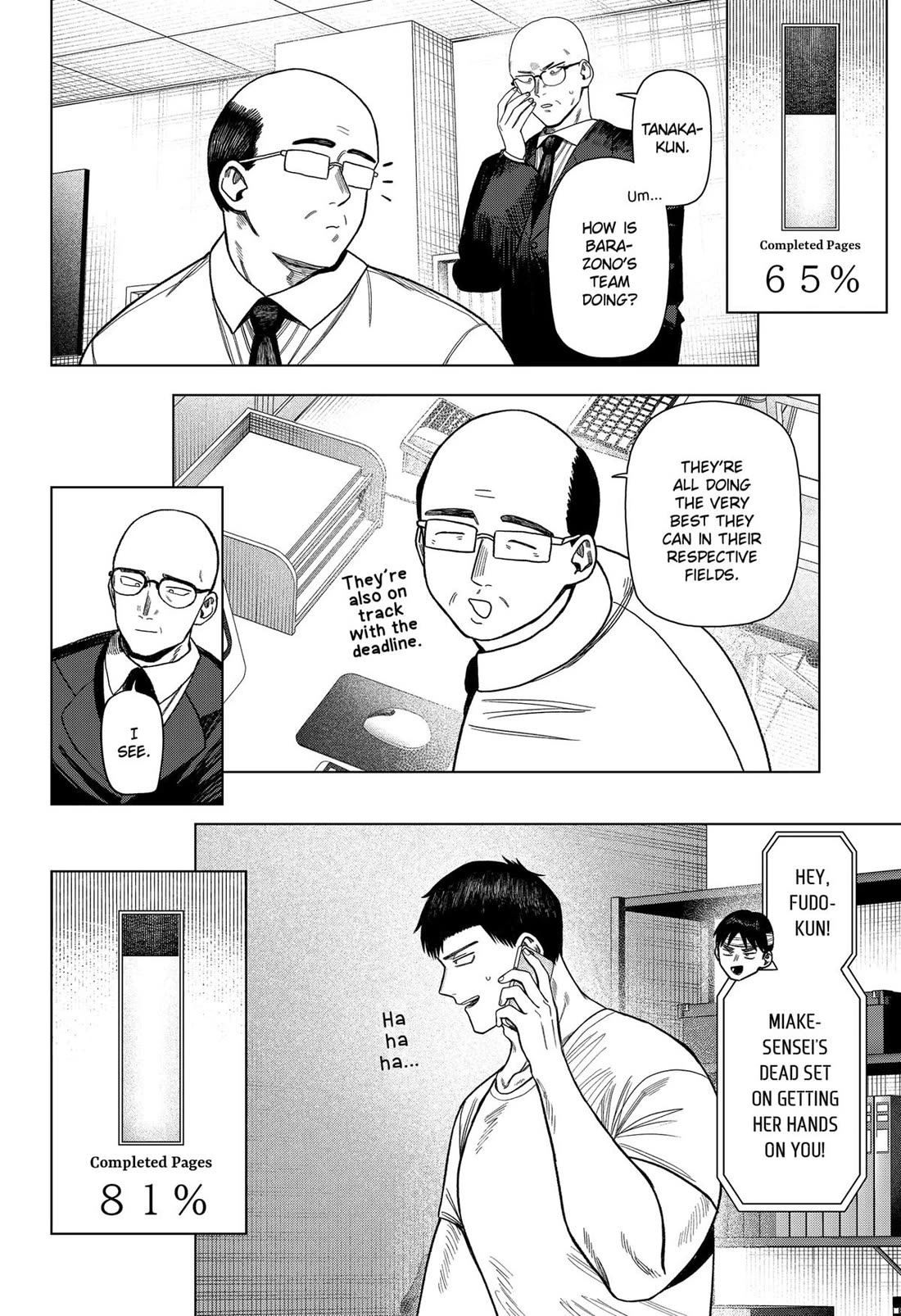 Monochrome Days chapter 35 page 20