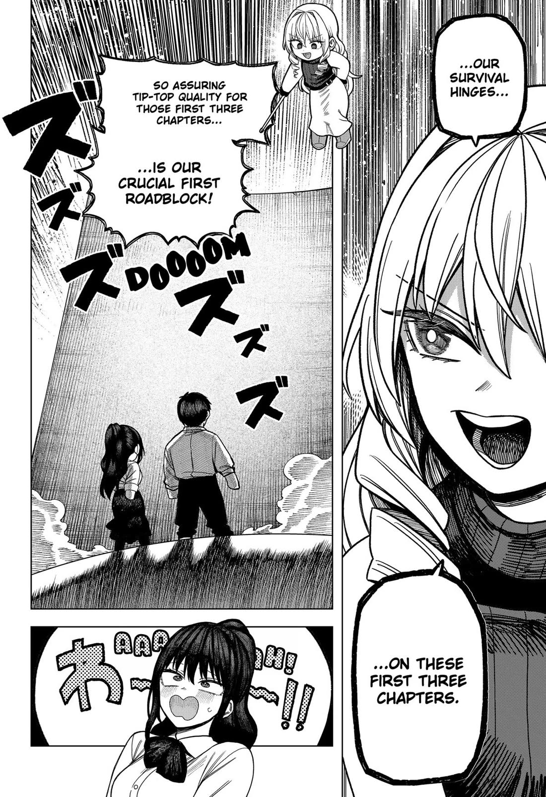 Monochrome Days chapter 35 page 6