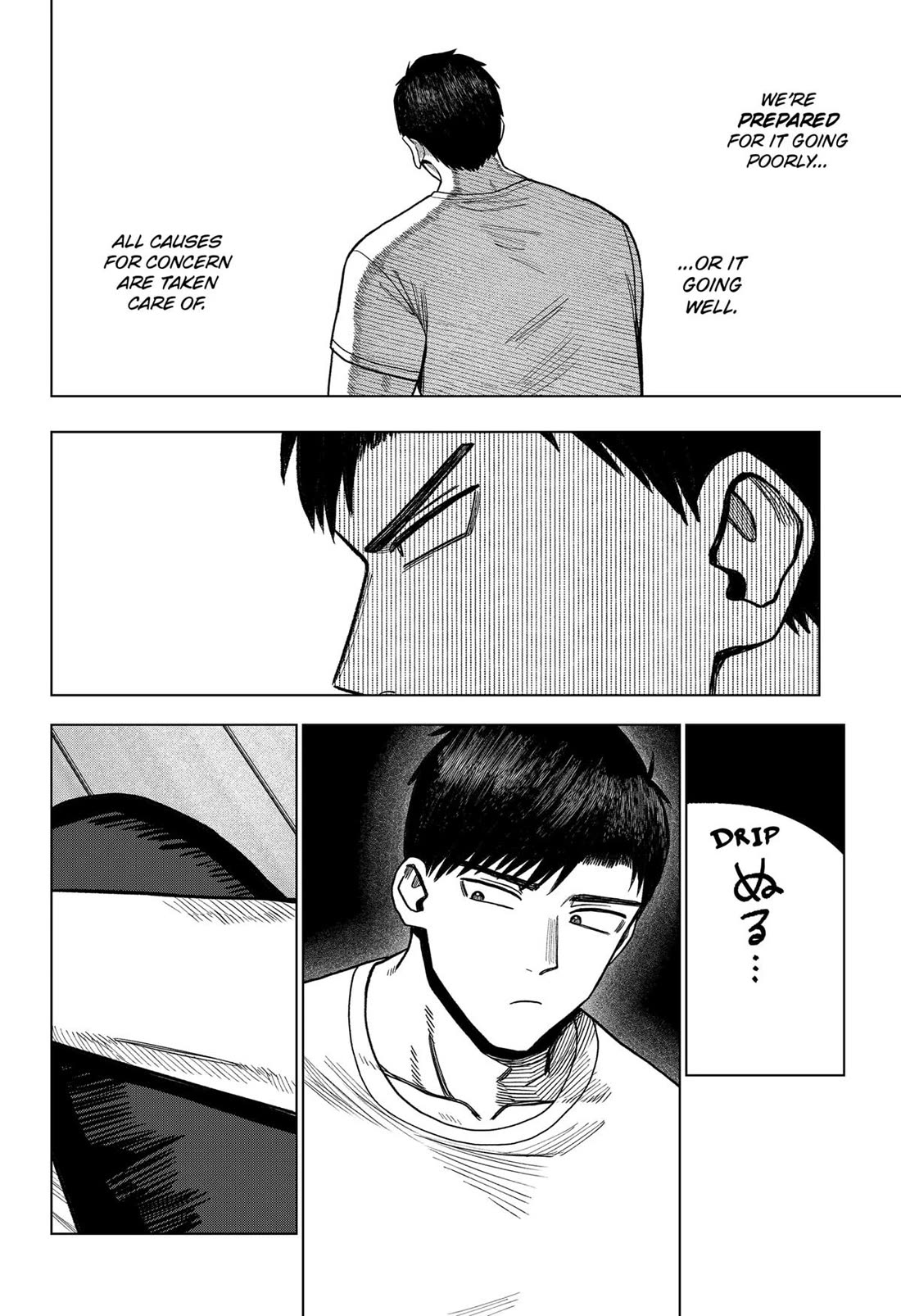 Monochrome Days chapter 36 page 20