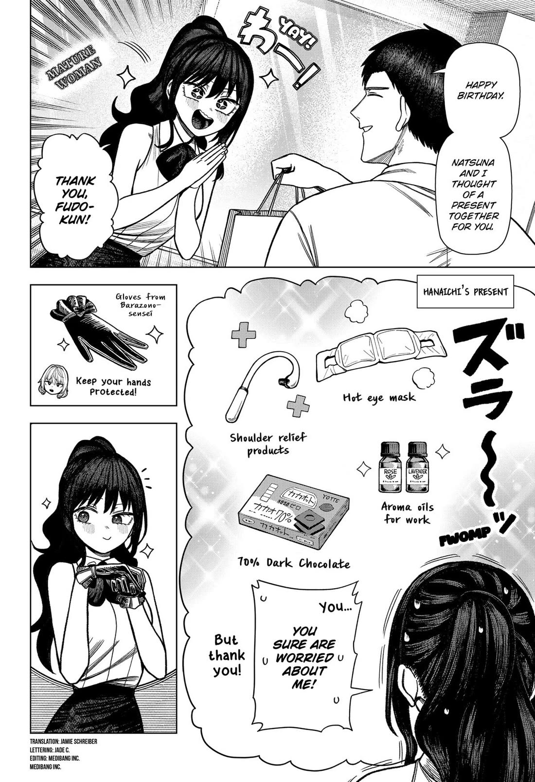 Monochrome Days chapter 36 page 4
