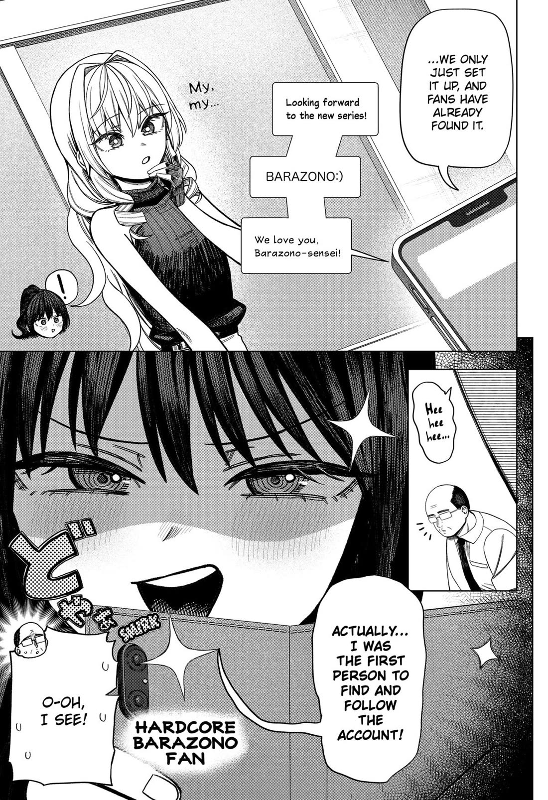 Monochrome Days chapter 36 page 7