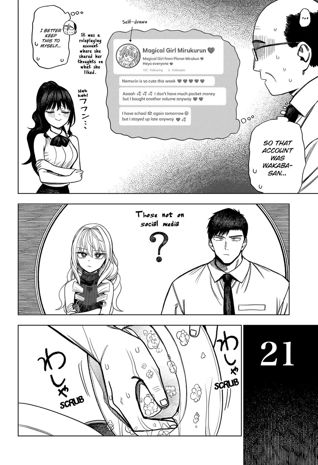 Monochrome Days chapter 36 page 8