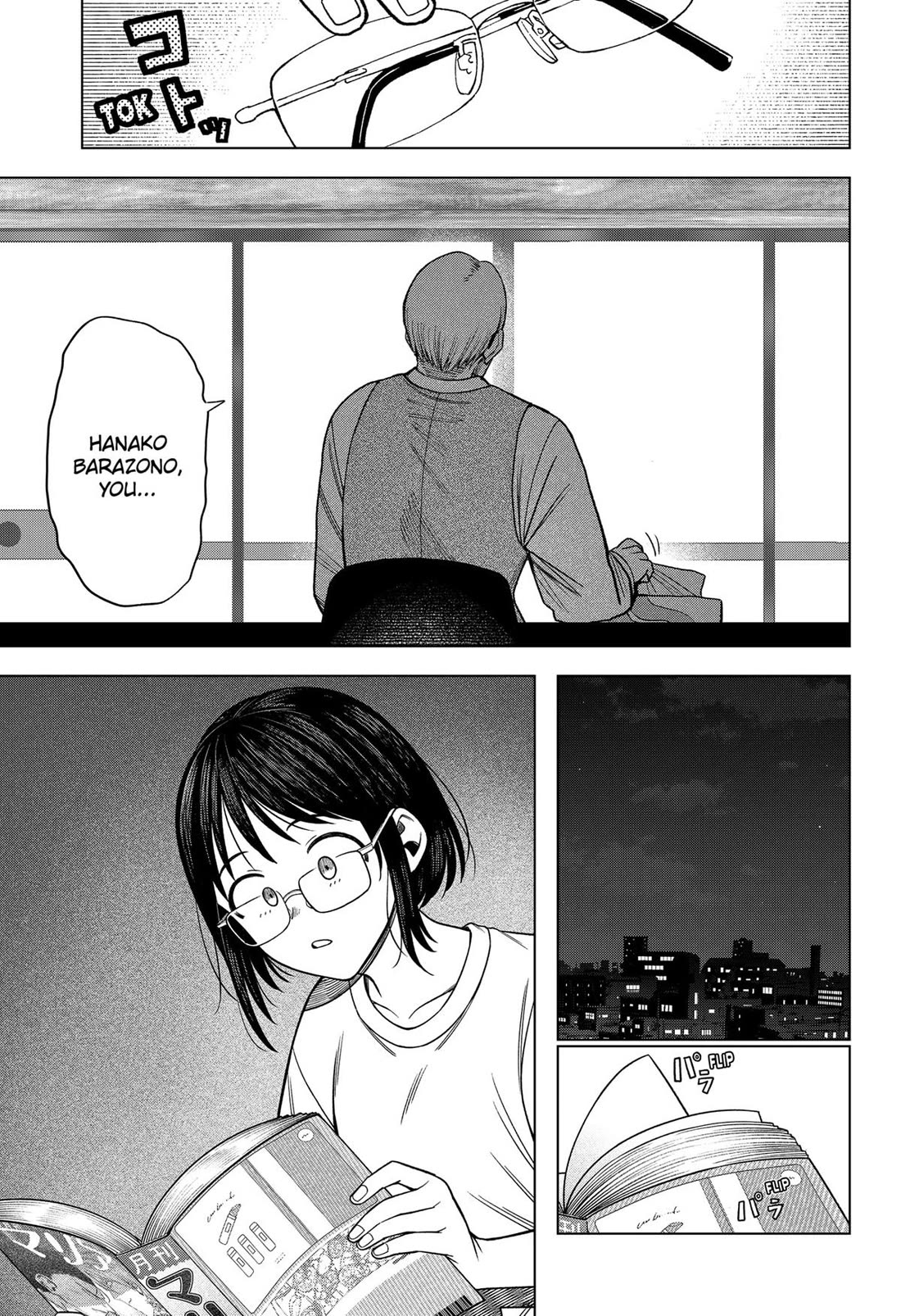 Monochrome Days chapter 37 page 13