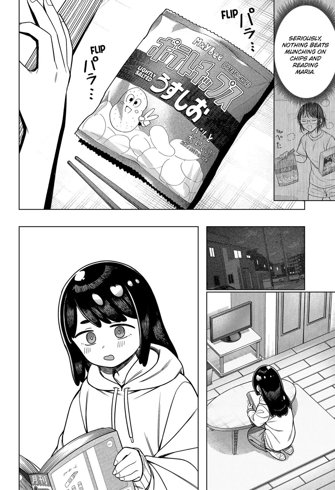 Monochrome Days chapter 37 page 14