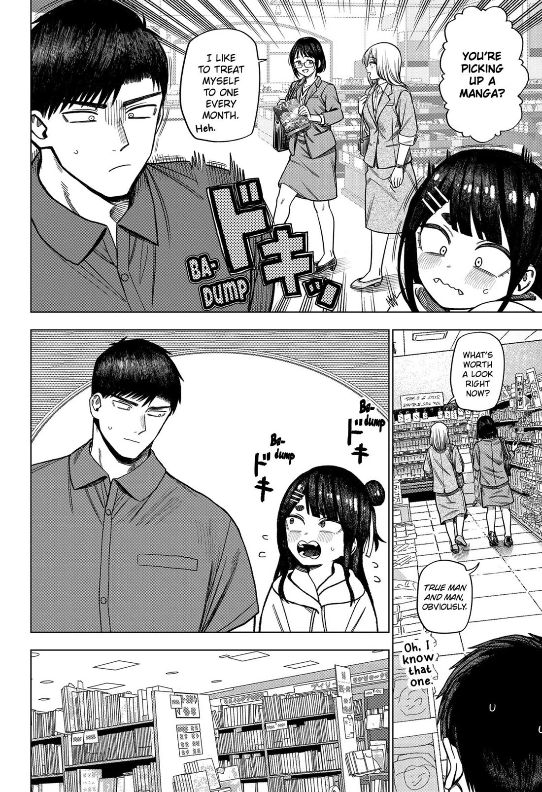 Monochrome Days chapter 37 page 2