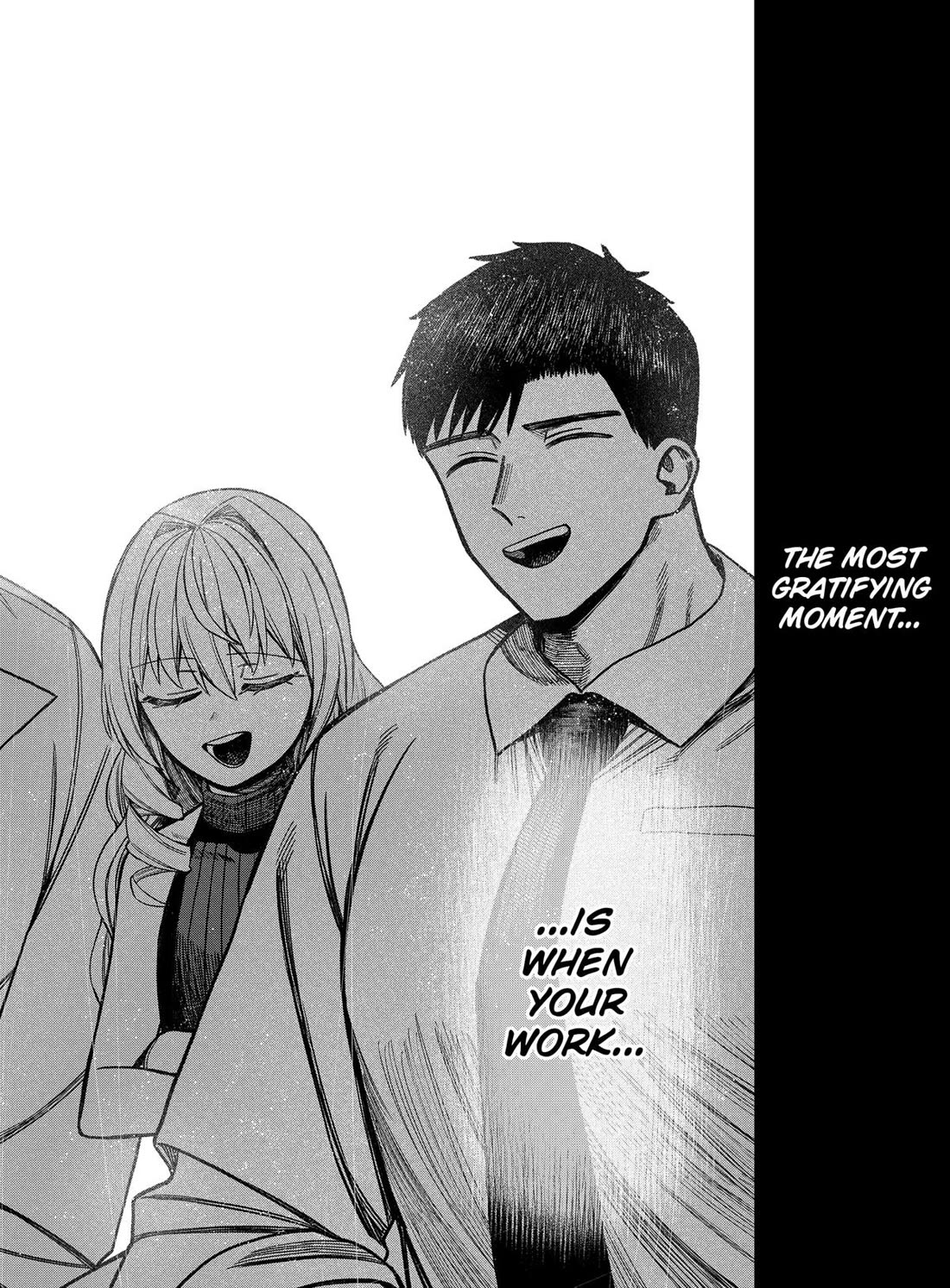 Monochrome Days chapter 37 page 20