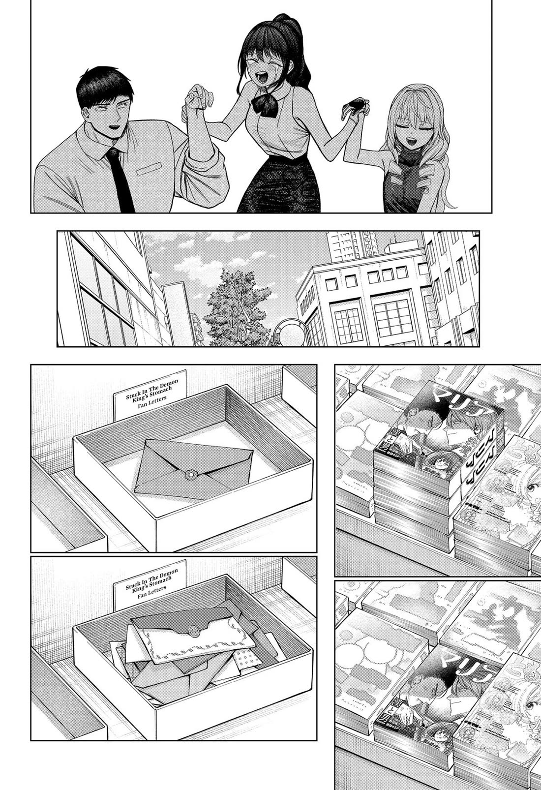 Monochrome Days chapter 37 page 22