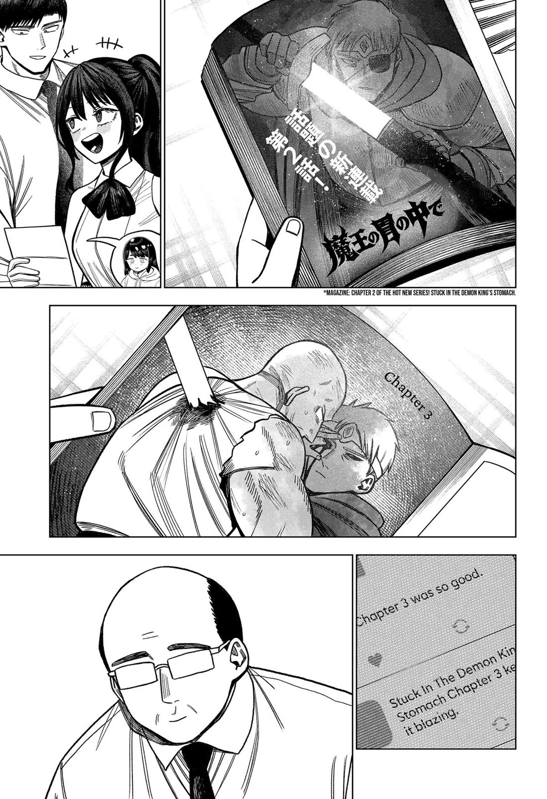 Monochrome Days chapter 37 page 23