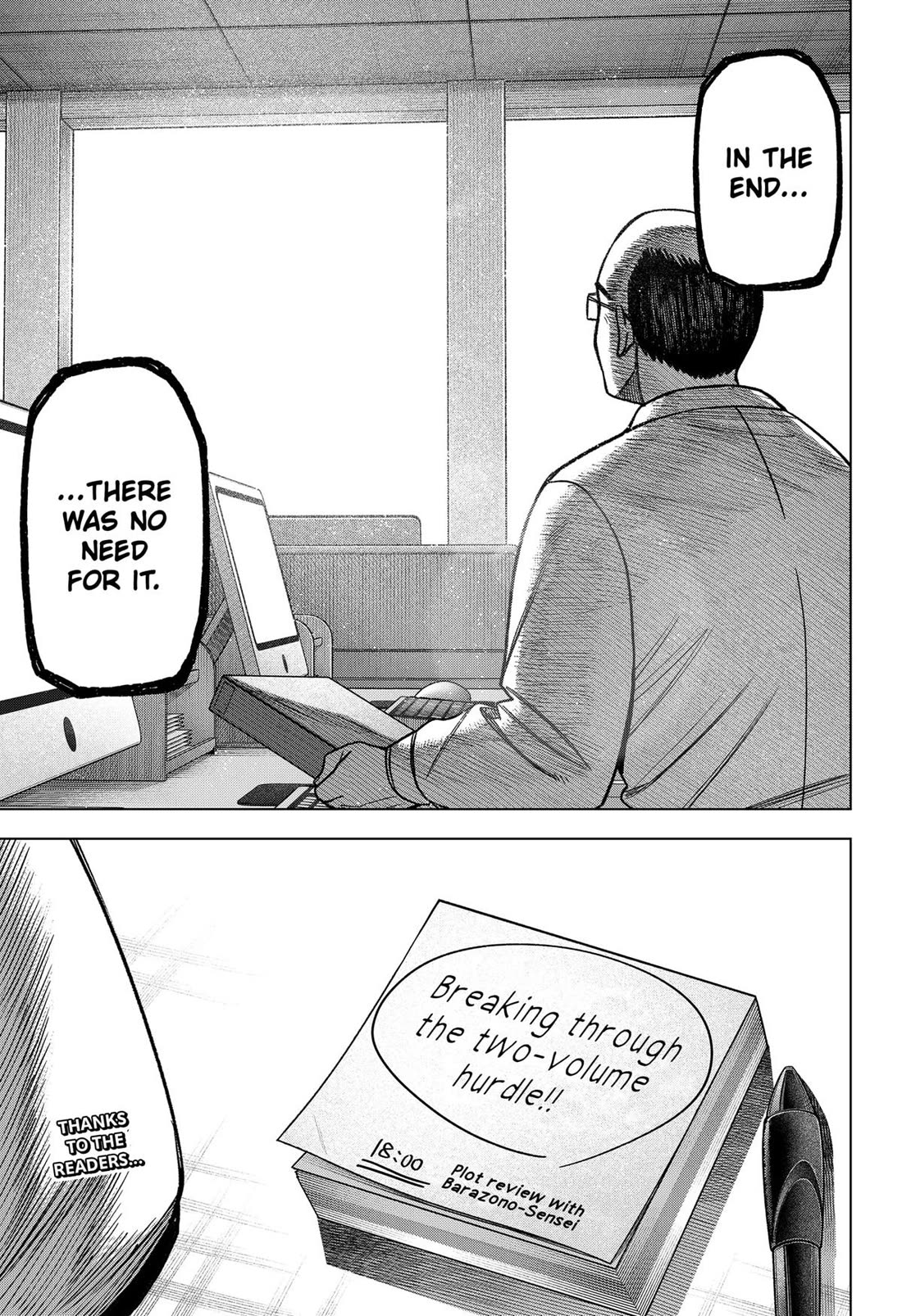 Monochrome Days chapter 37 page 25