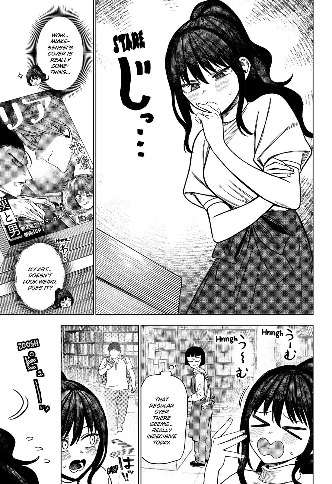 Monochrome Days chapter 37 page 3