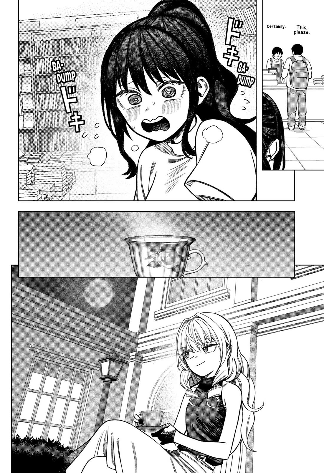 Monochrome Days chapter 37 page 4