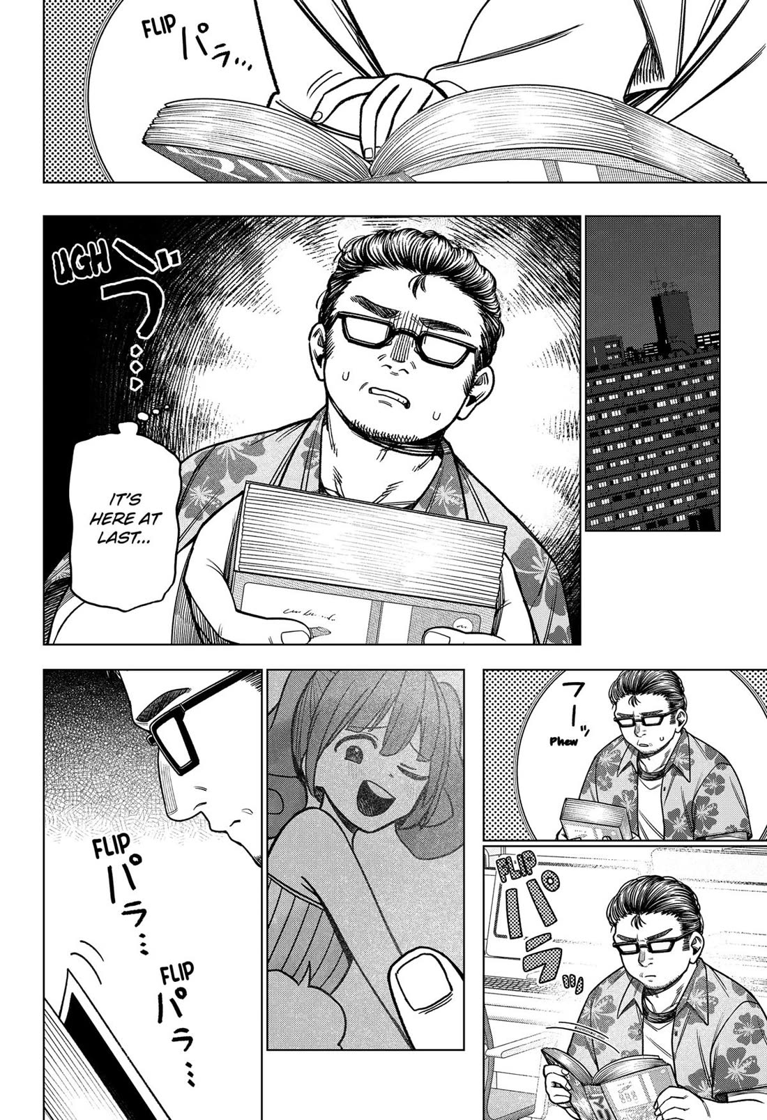 Monochrome Days chapter 37 page 6