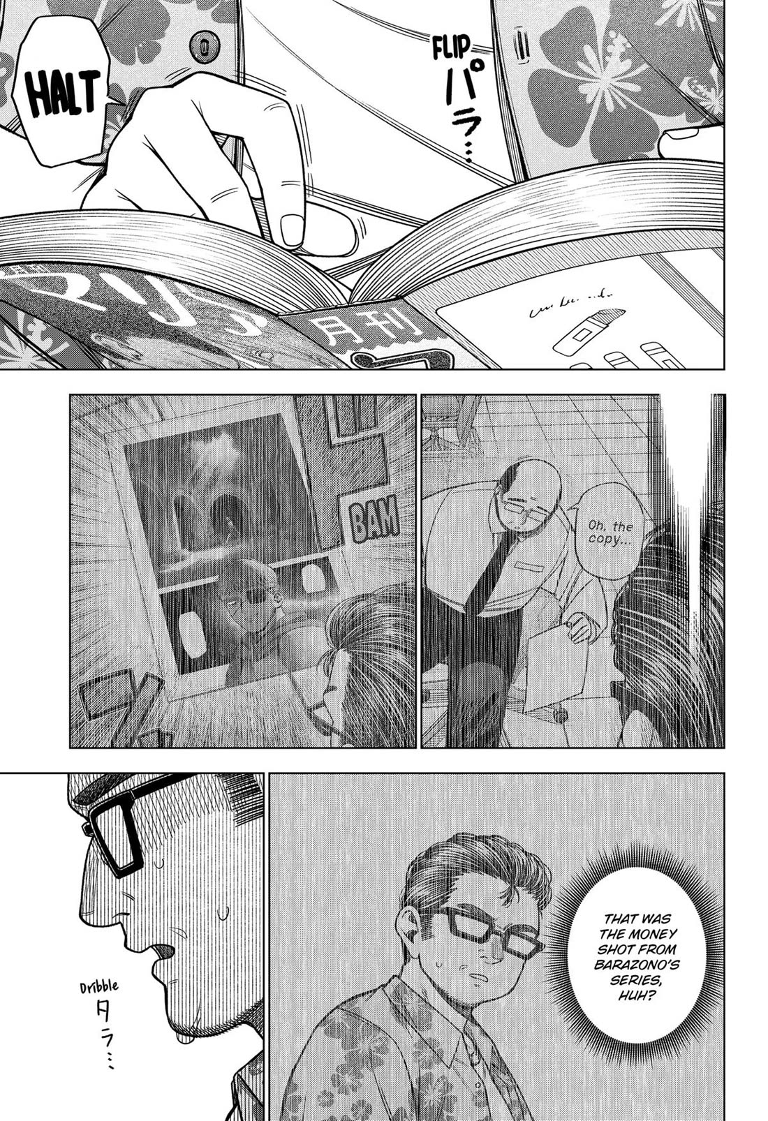 Monochrome Days chapter 37 page 7