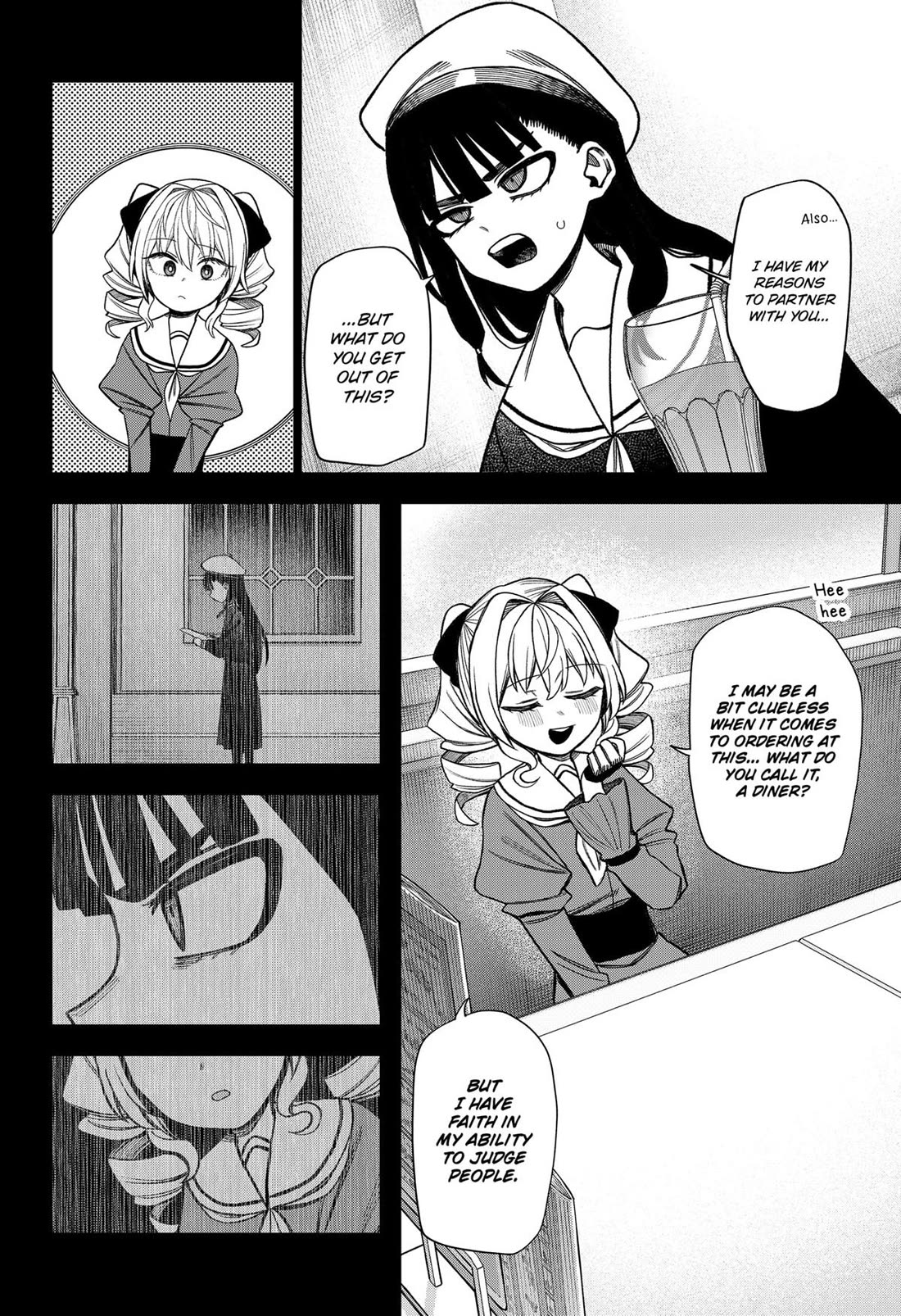 Monochrome Days chapter 38 page 18