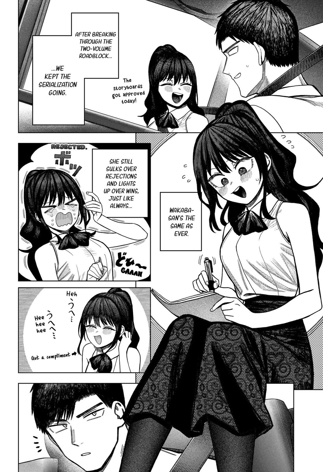 Monochrome Days chapter 38 page 2