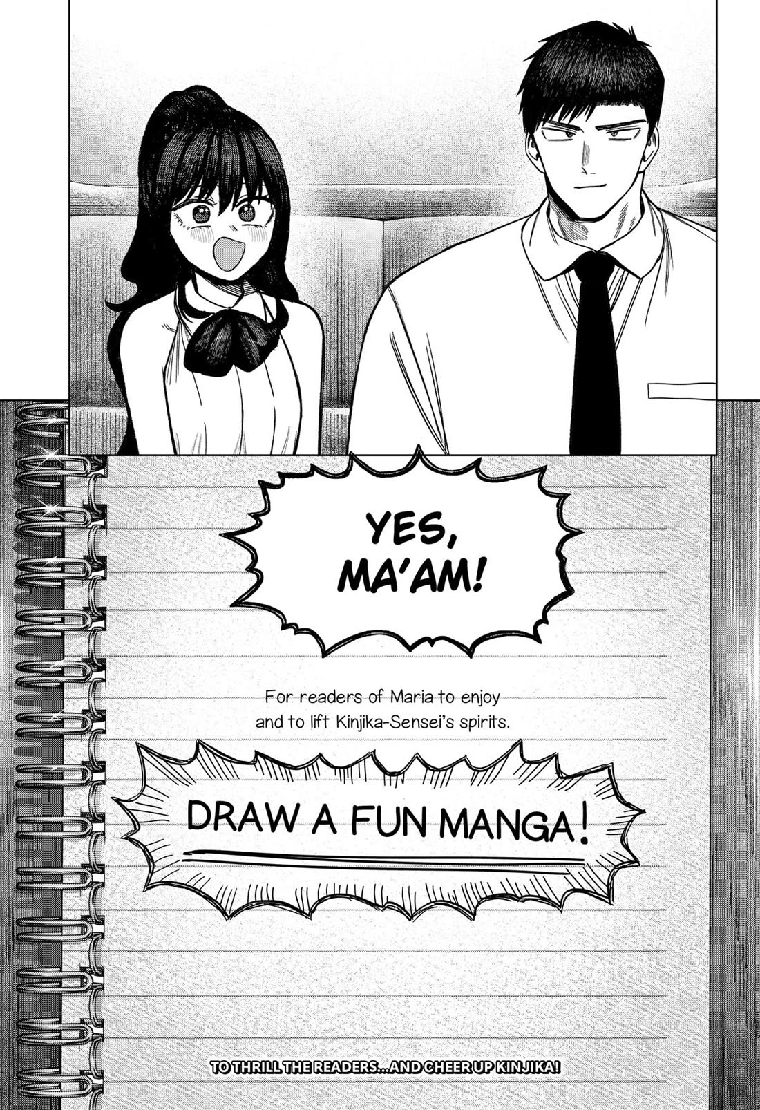 Monochrome Days chapter 39 page 25