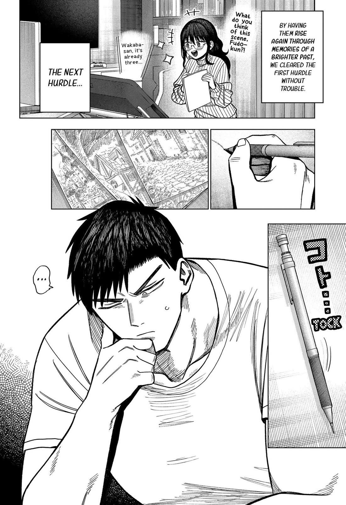 Monochrome Days chapter 40 page 12