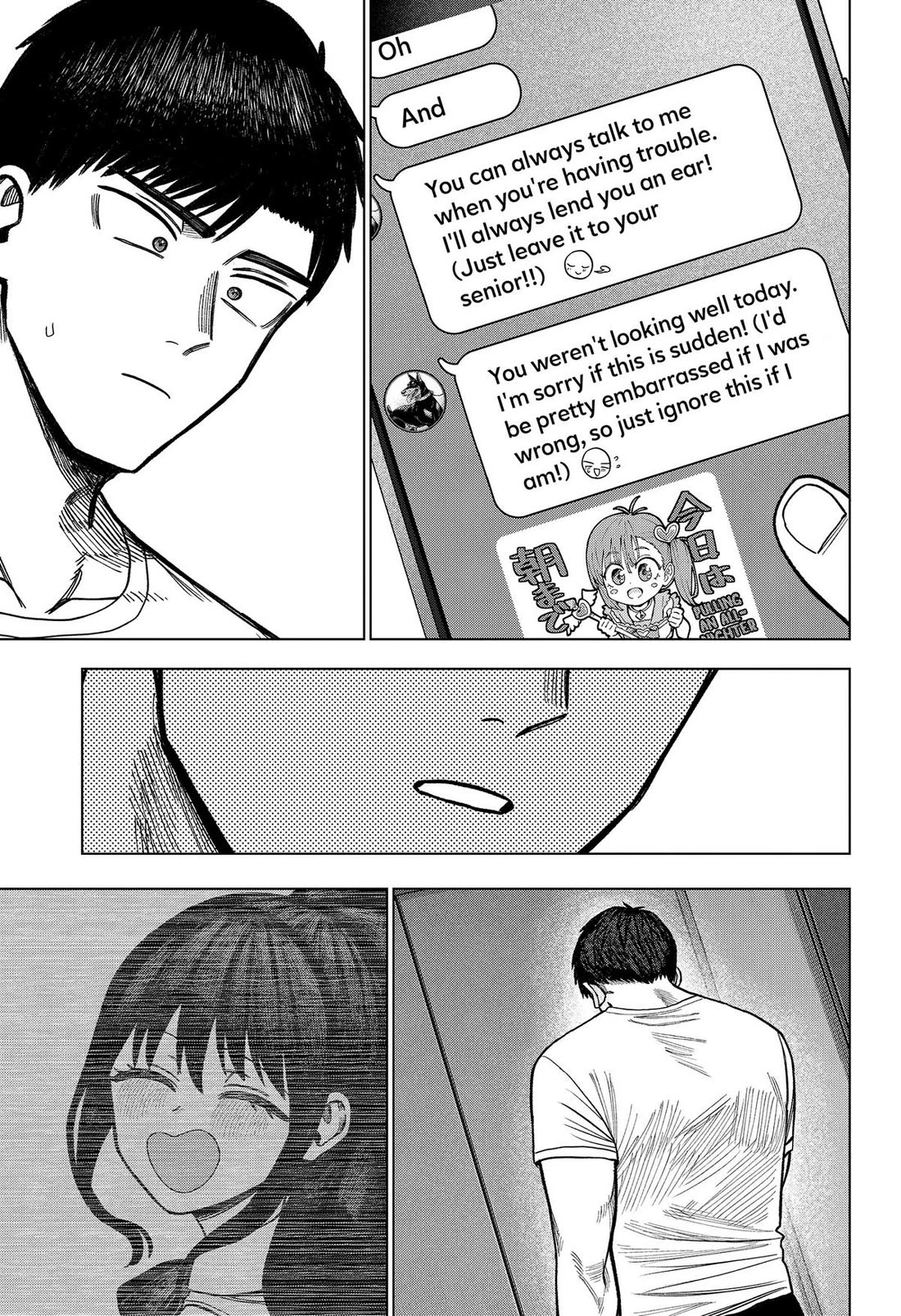 Monochrome Days chapter 40 page 19