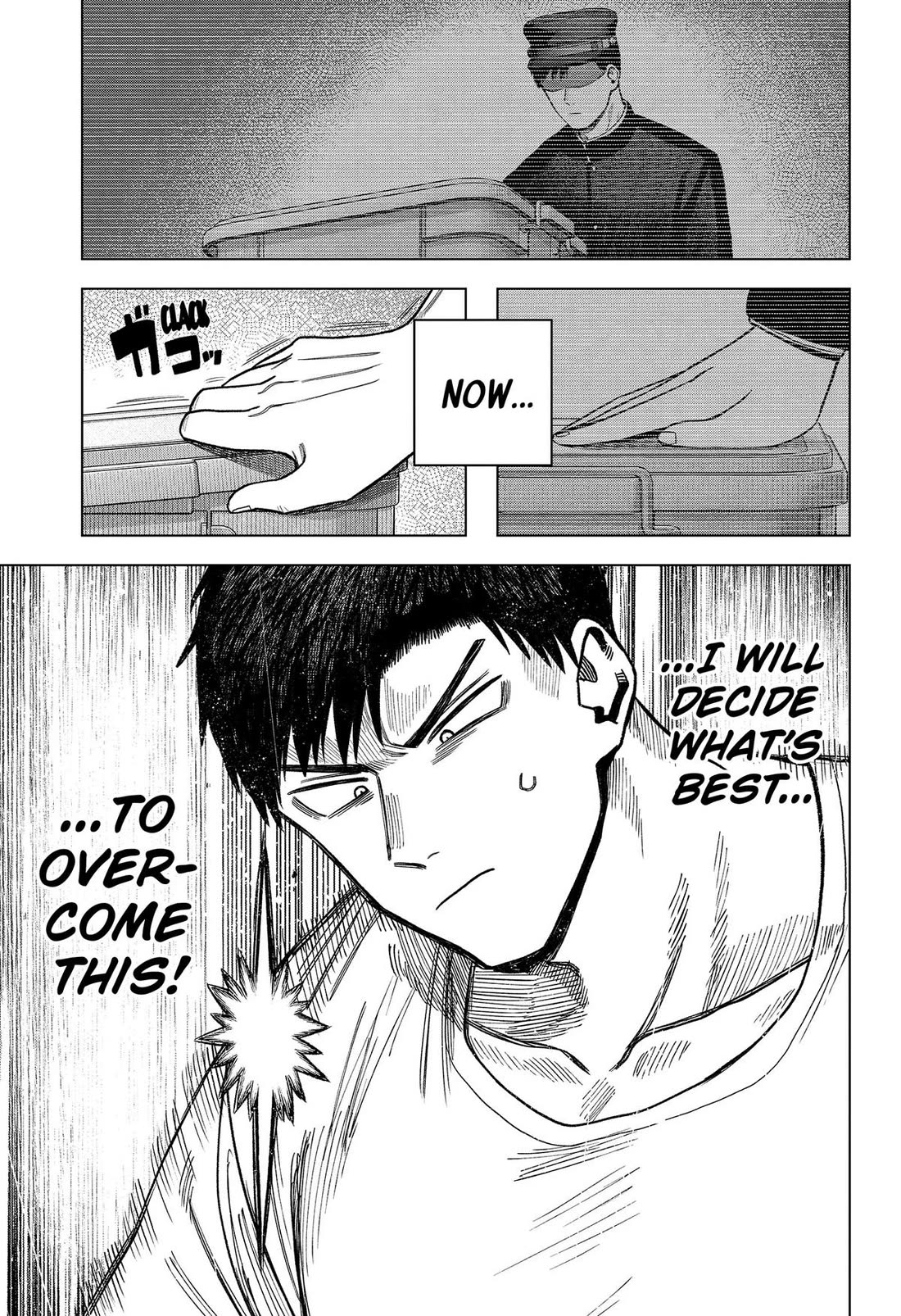 Monochrome Days chapter 40 page 21