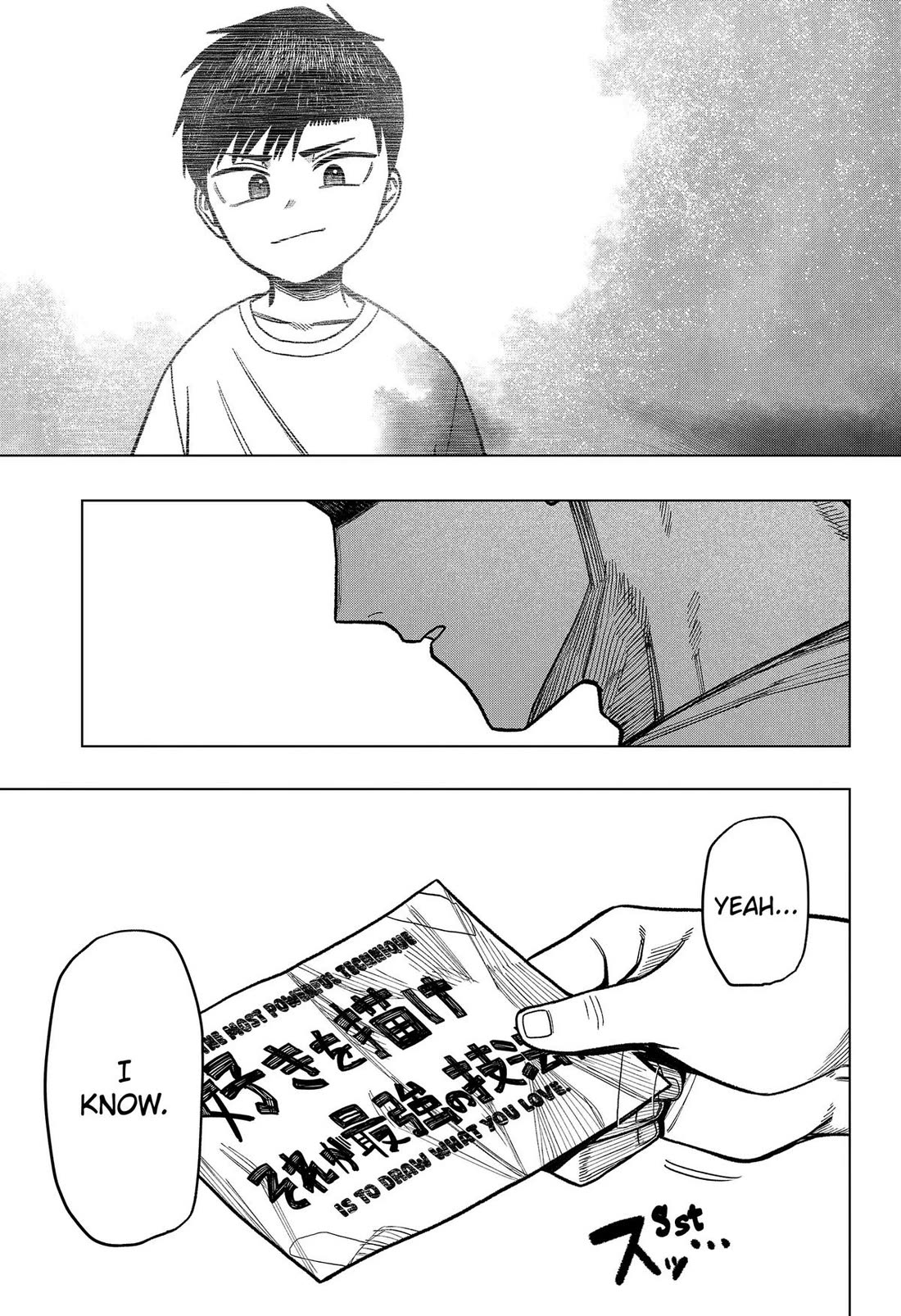 Monochrome Days chapter 40 page 25
