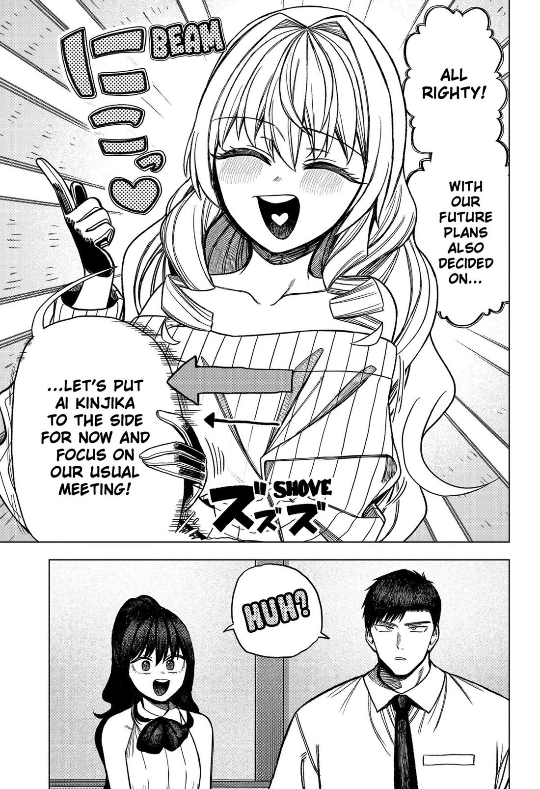 Monochrome Days chapter 40 page 3