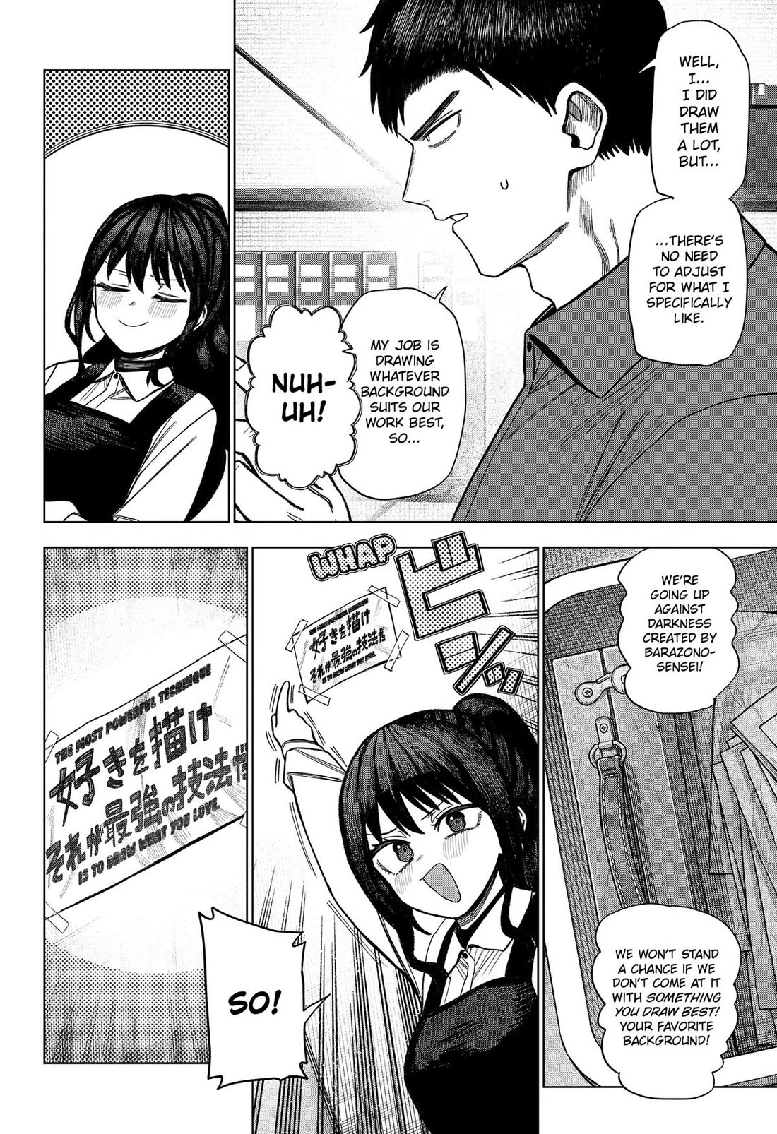 Monochrome Days chapter 41 page 12