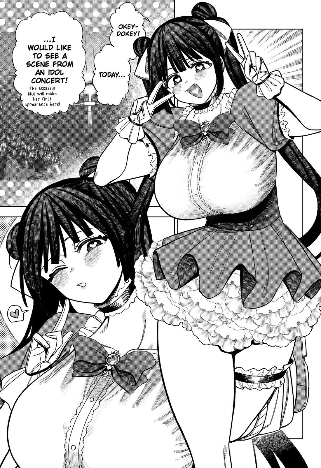 Monochrome Days chapter 41 page 15
