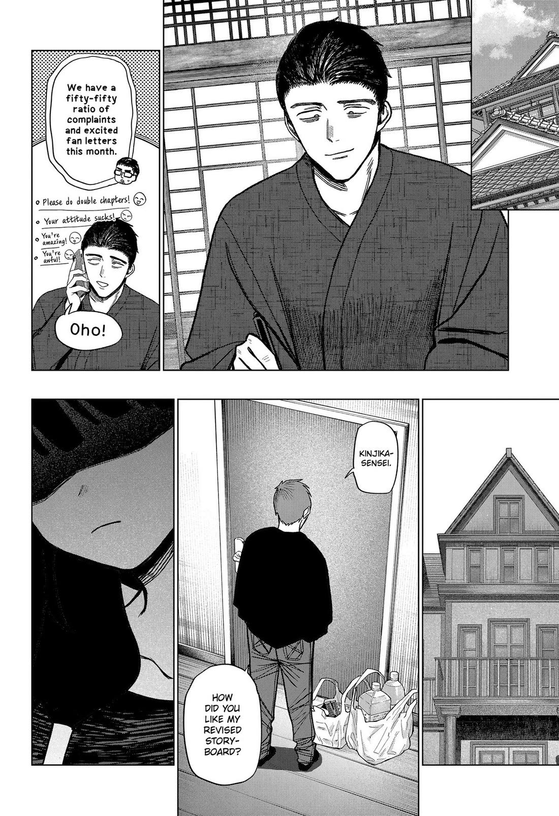 Monochrome Days chapter 41 page 16