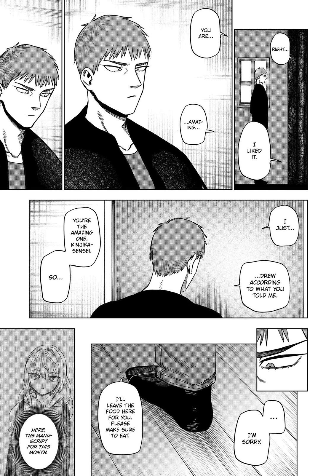 Monochrome Days chapter 41 page 17