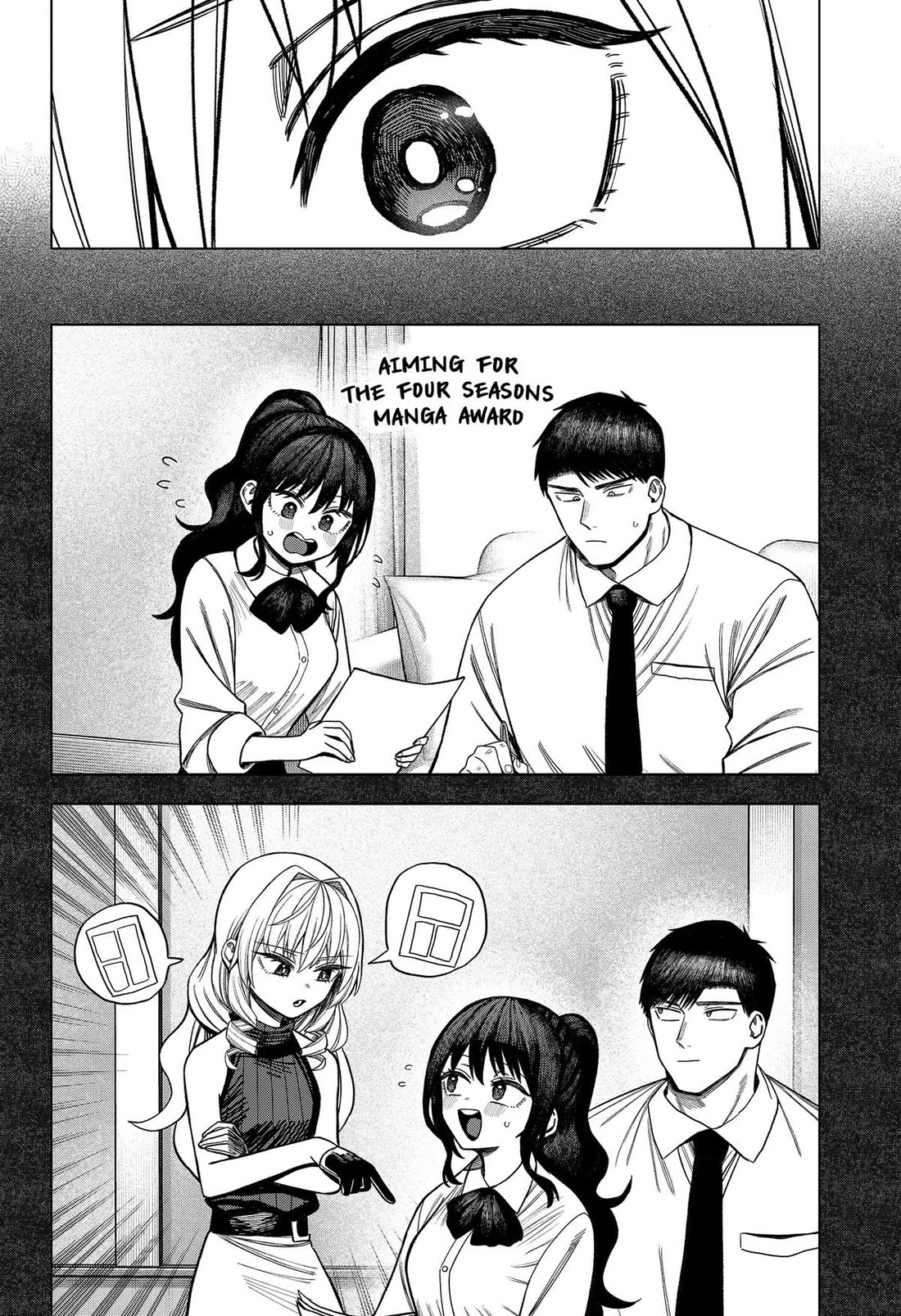 Monochrome Days chapter 41 page 26