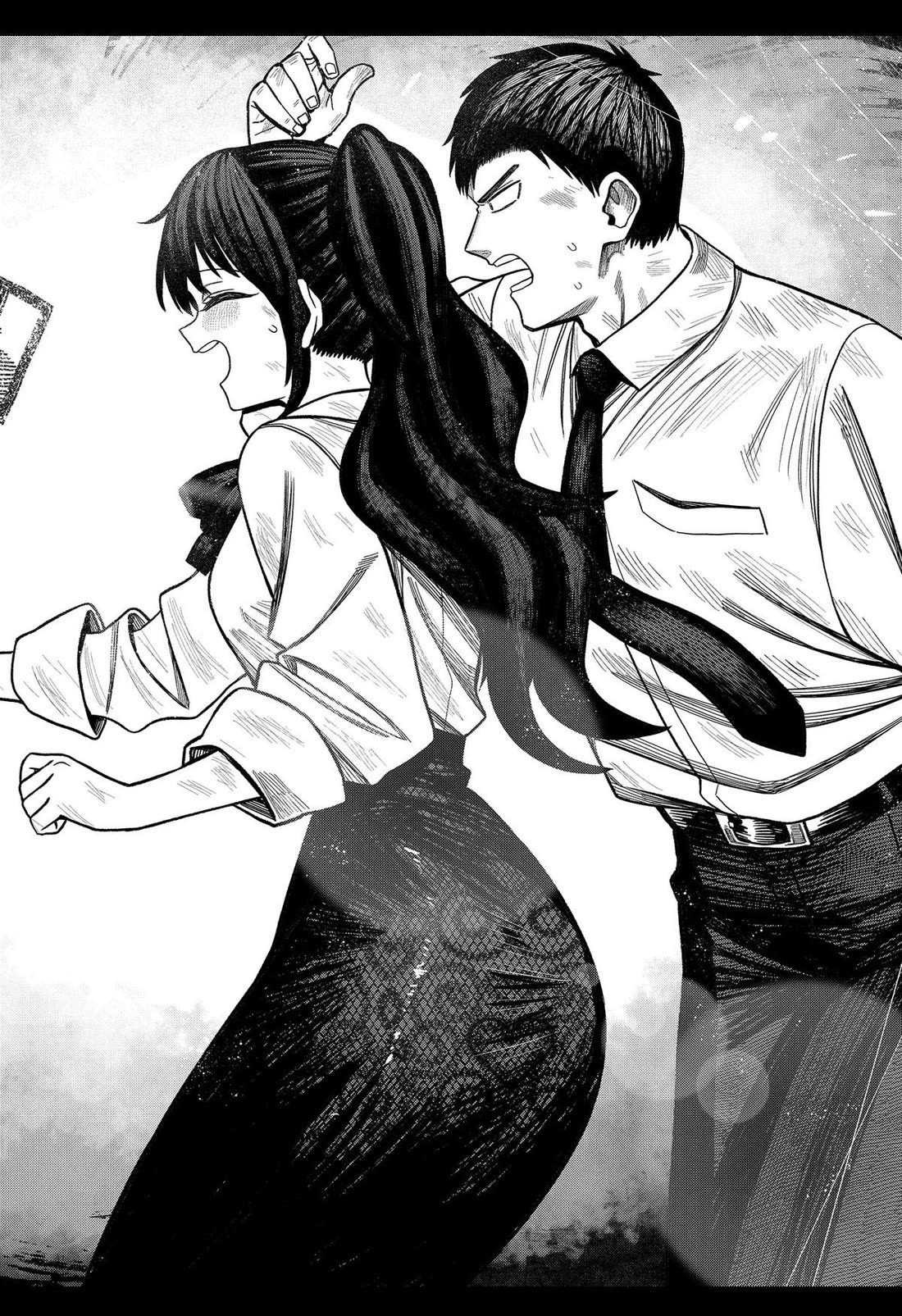 Monochrome Days chapter 41 page 30