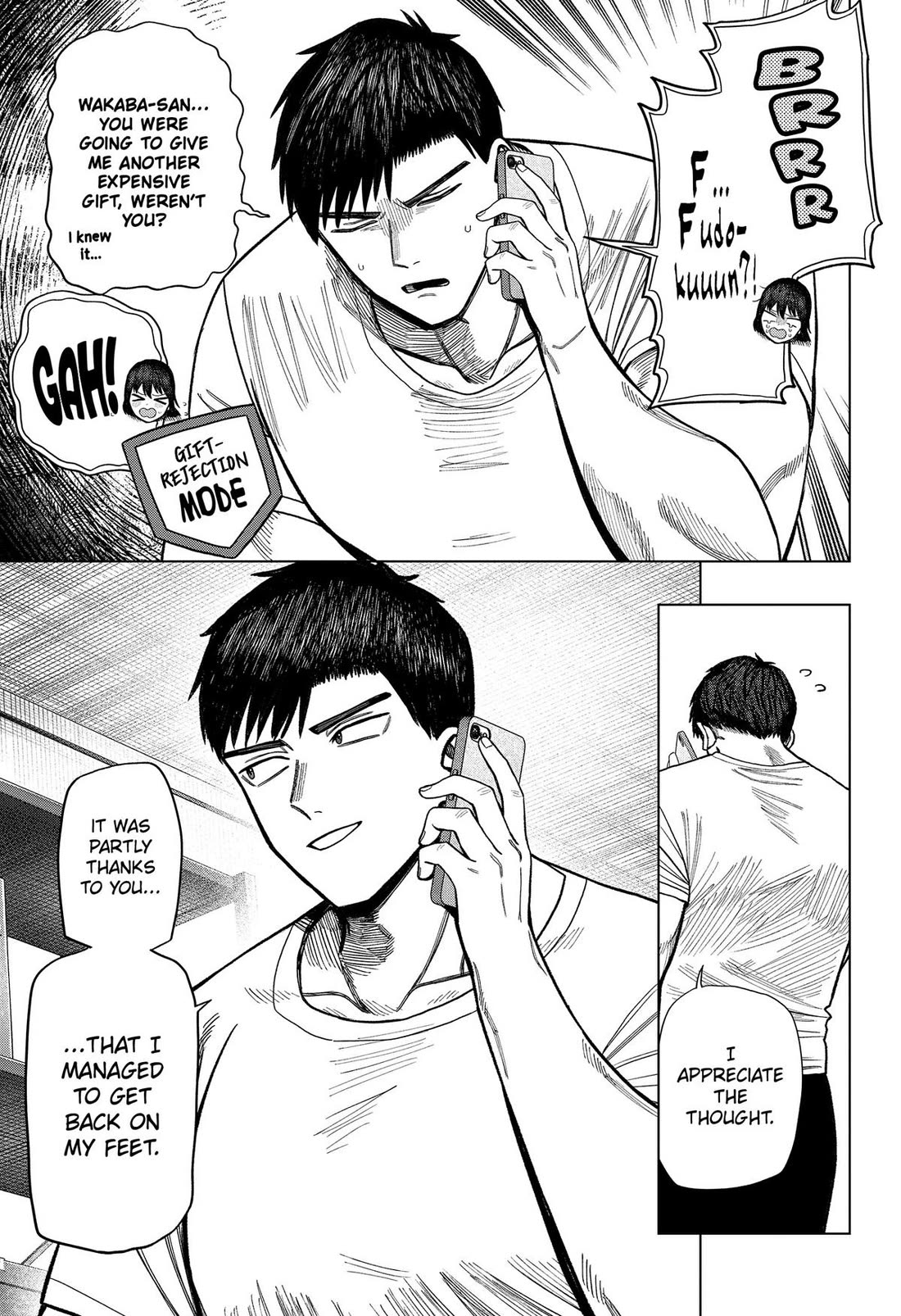 Monochrome Days chapter 41 page 9